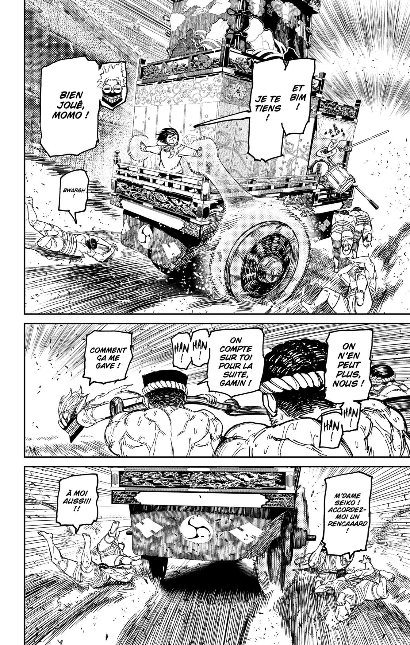 Read Dandadan   fr Manga Online