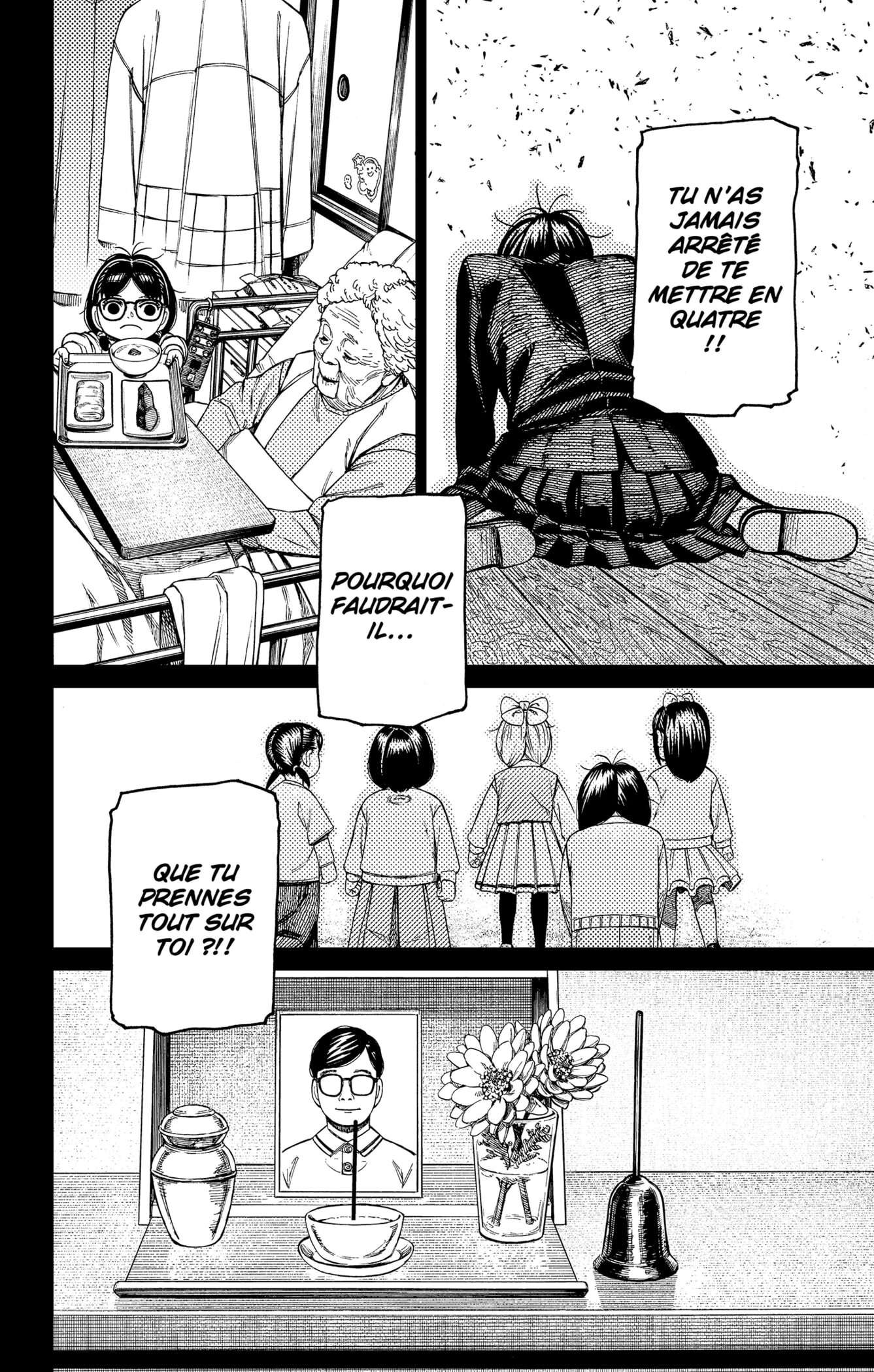 Read Dandadan   fr Manga Online