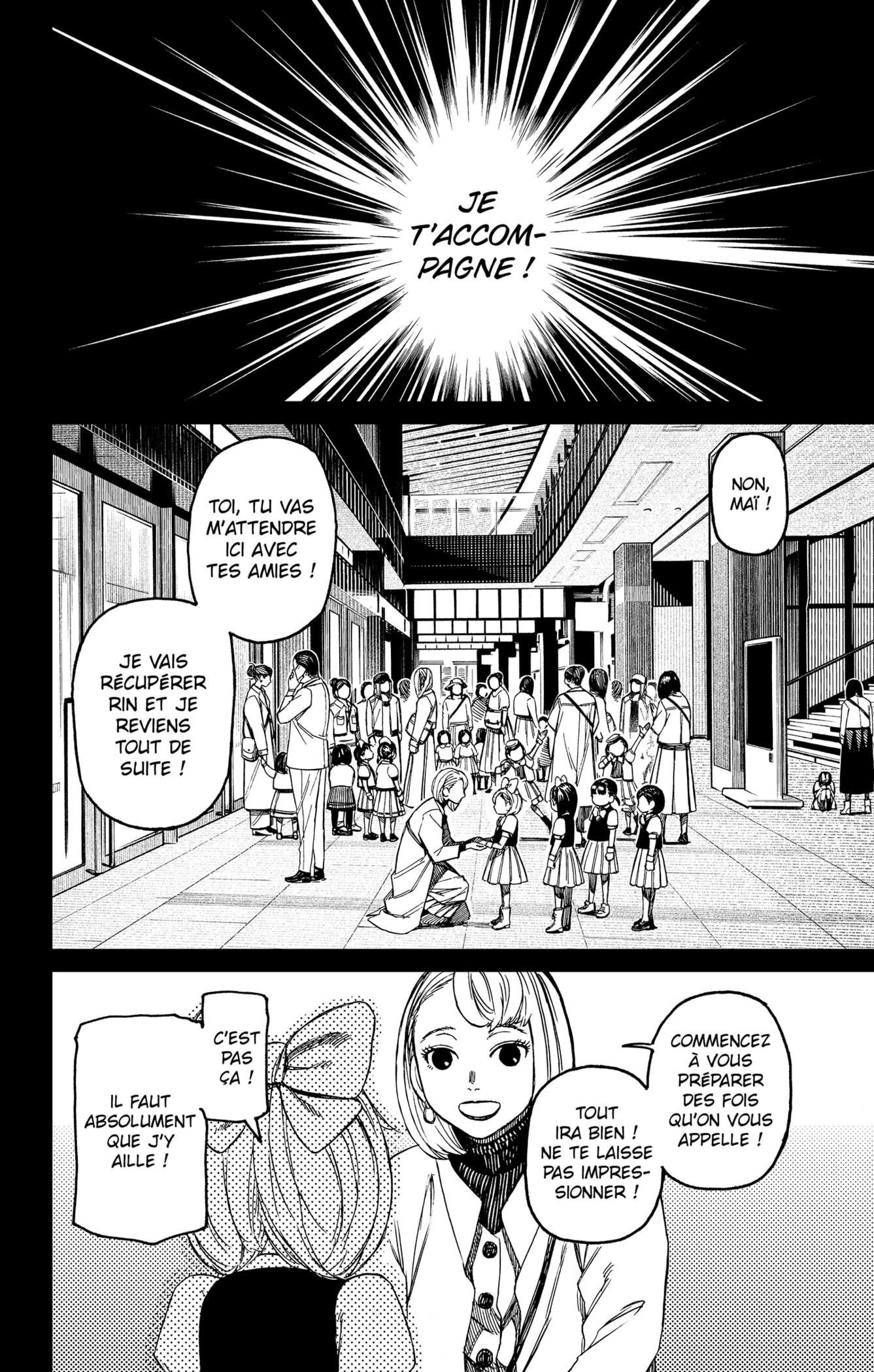 Read Dandadan   fr Manga Online