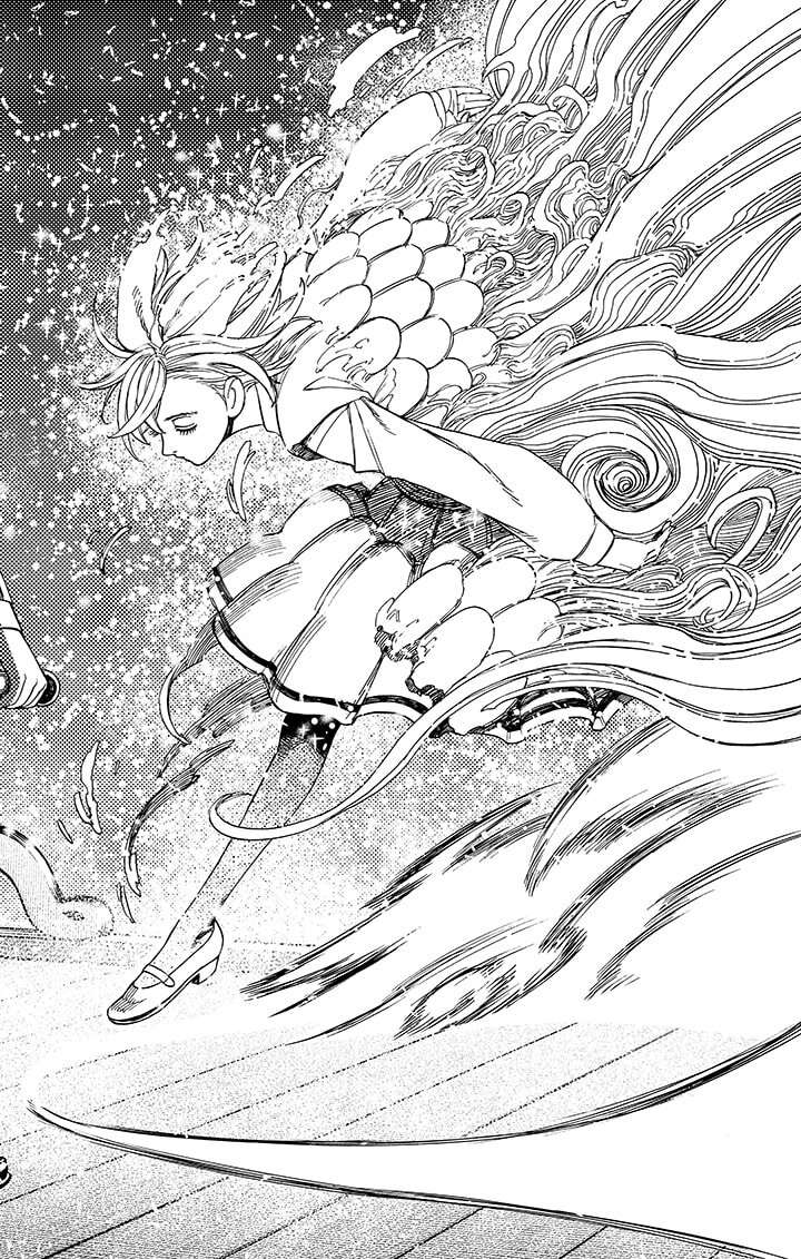 Read Dandadan   fr Manga Online