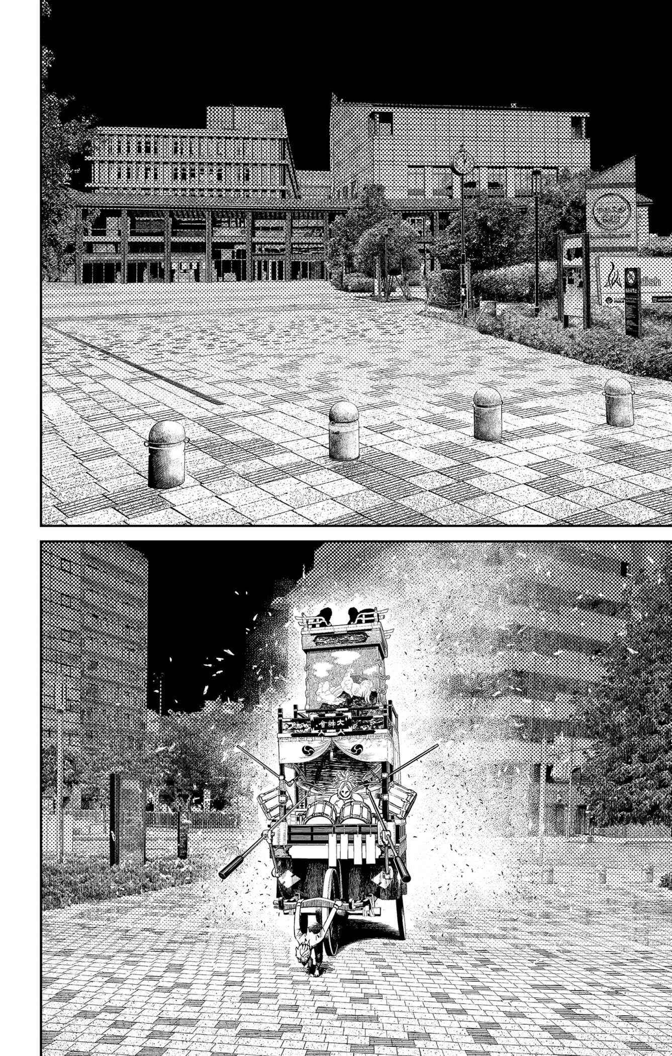 Read Dandadan   fr Manga Online