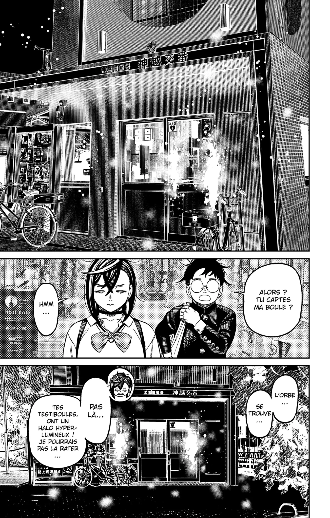 Read Dandadan   fr Manga Online