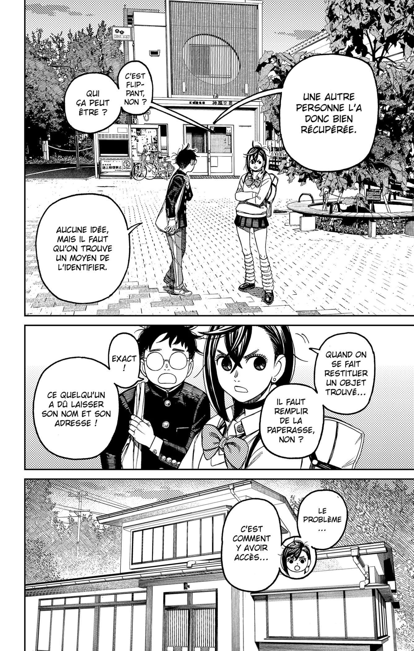 Read Dandadan   fr Manga Online