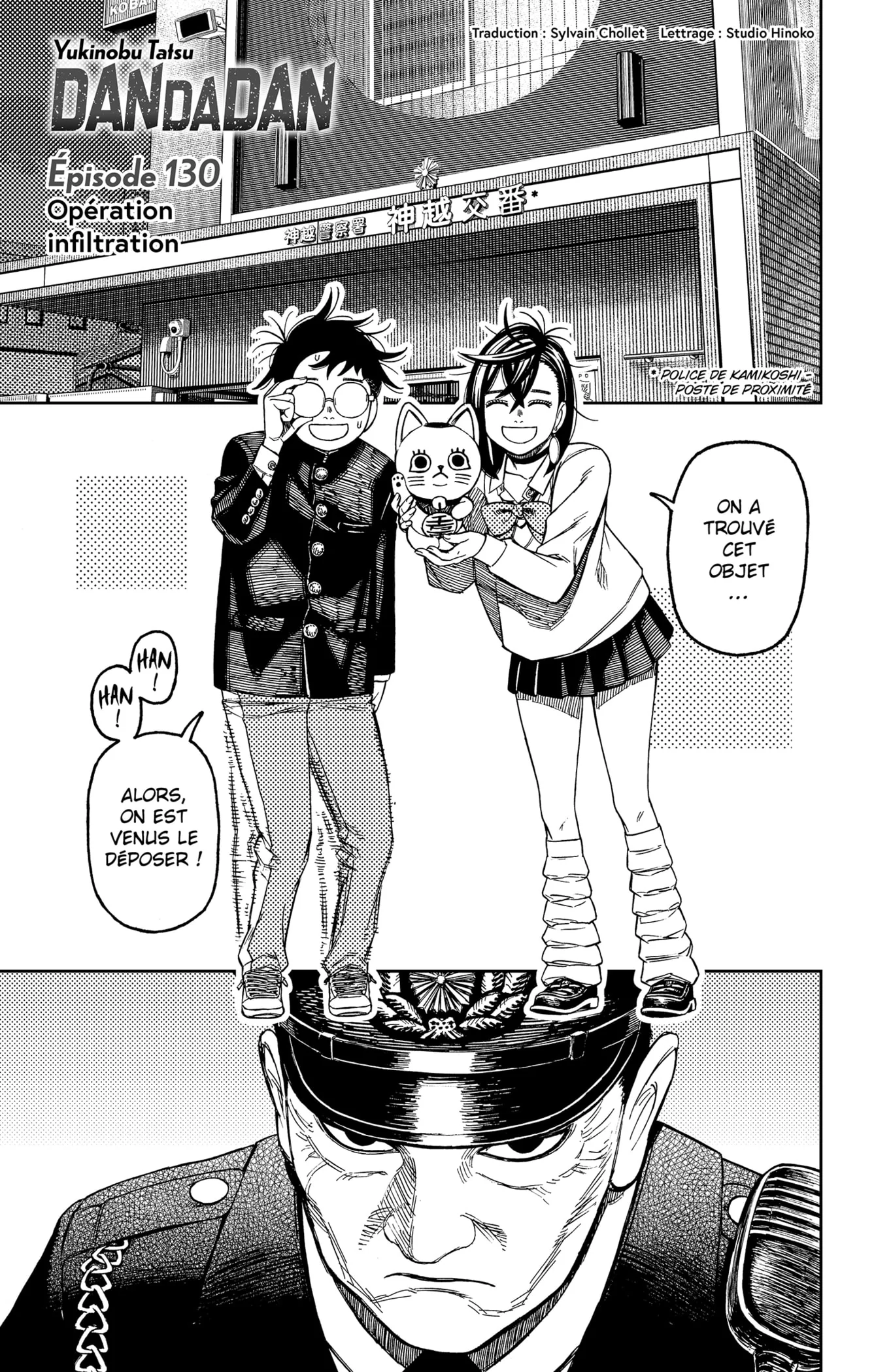 Read Dandadan   fr Manga Online