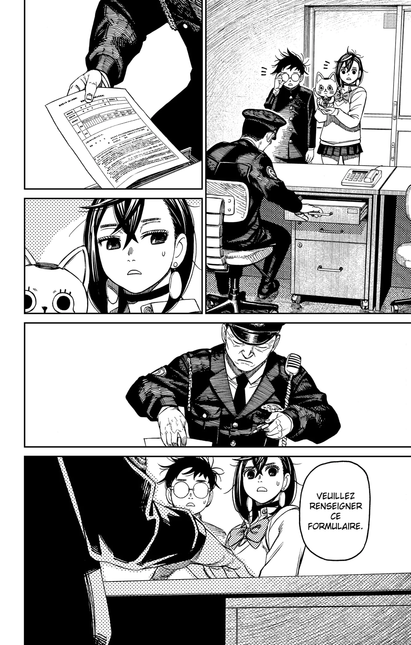 Read Dandadan   fr Manga Online