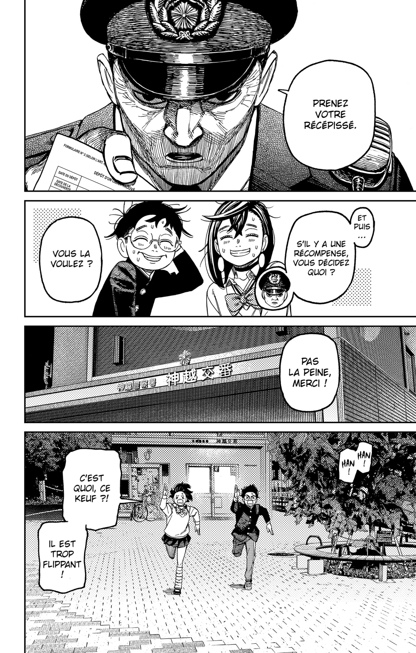 Read Dandadan   fr Manga Online