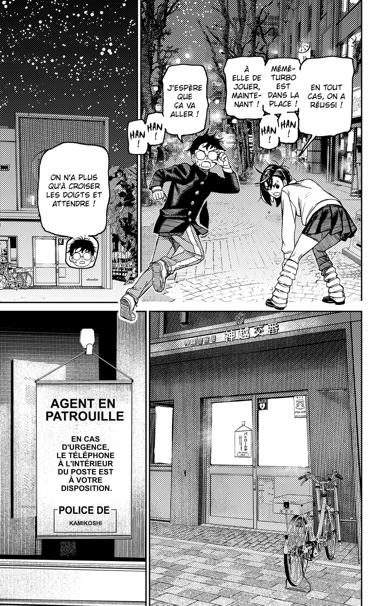 Read Dandadan   fr Manga Online