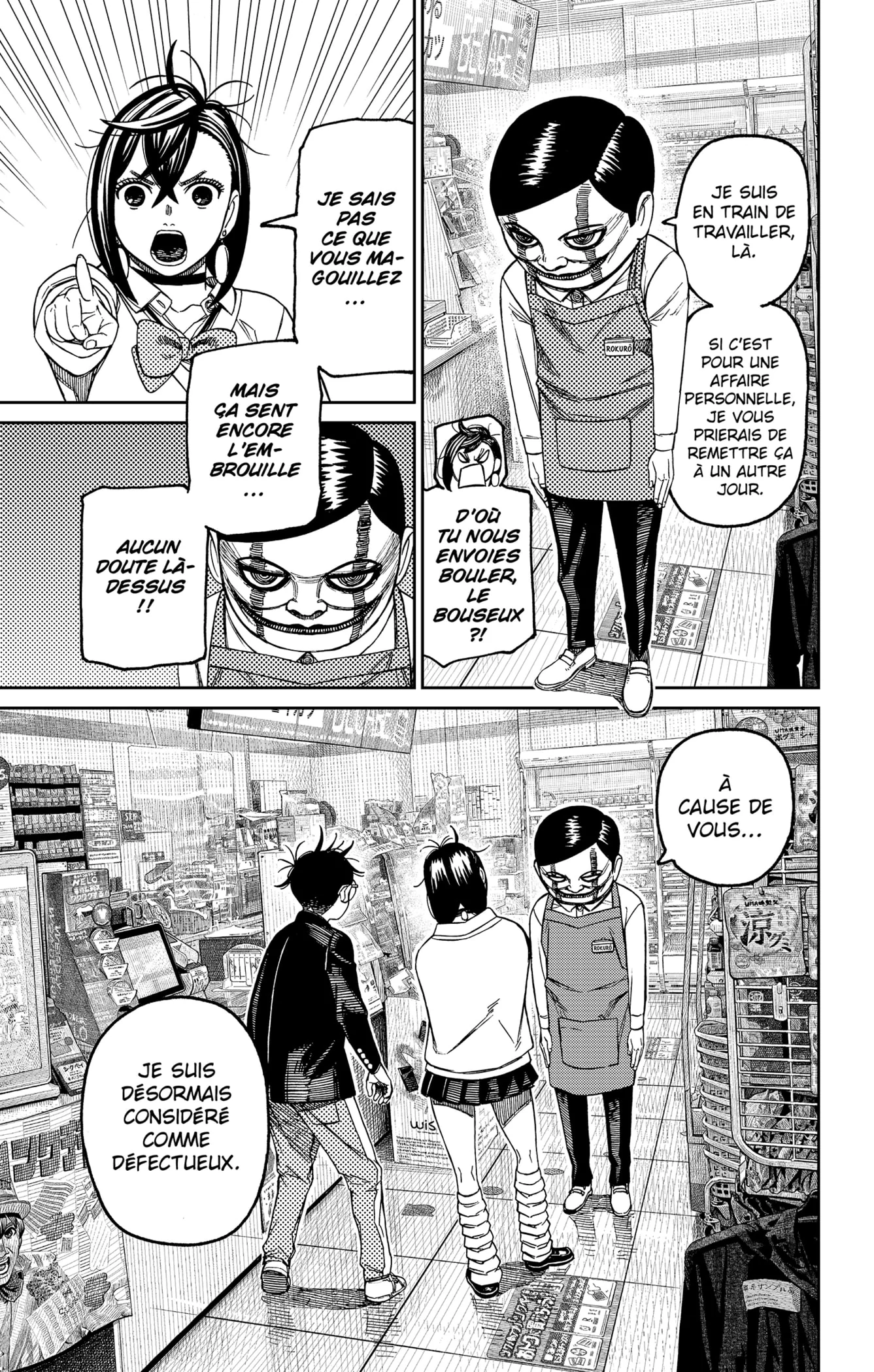 Read Dandadan   fr Manga Online