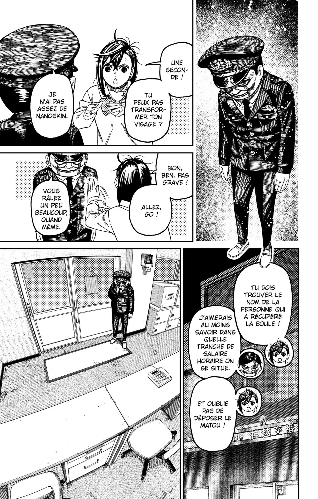 Read Dandadan   fr Manga Online