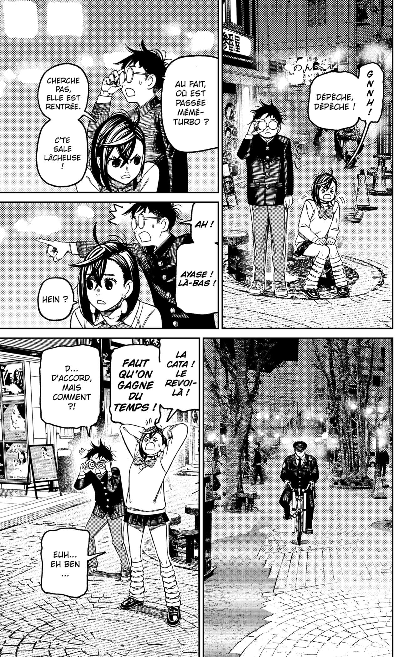 Read Dandadan   fr Manga Online