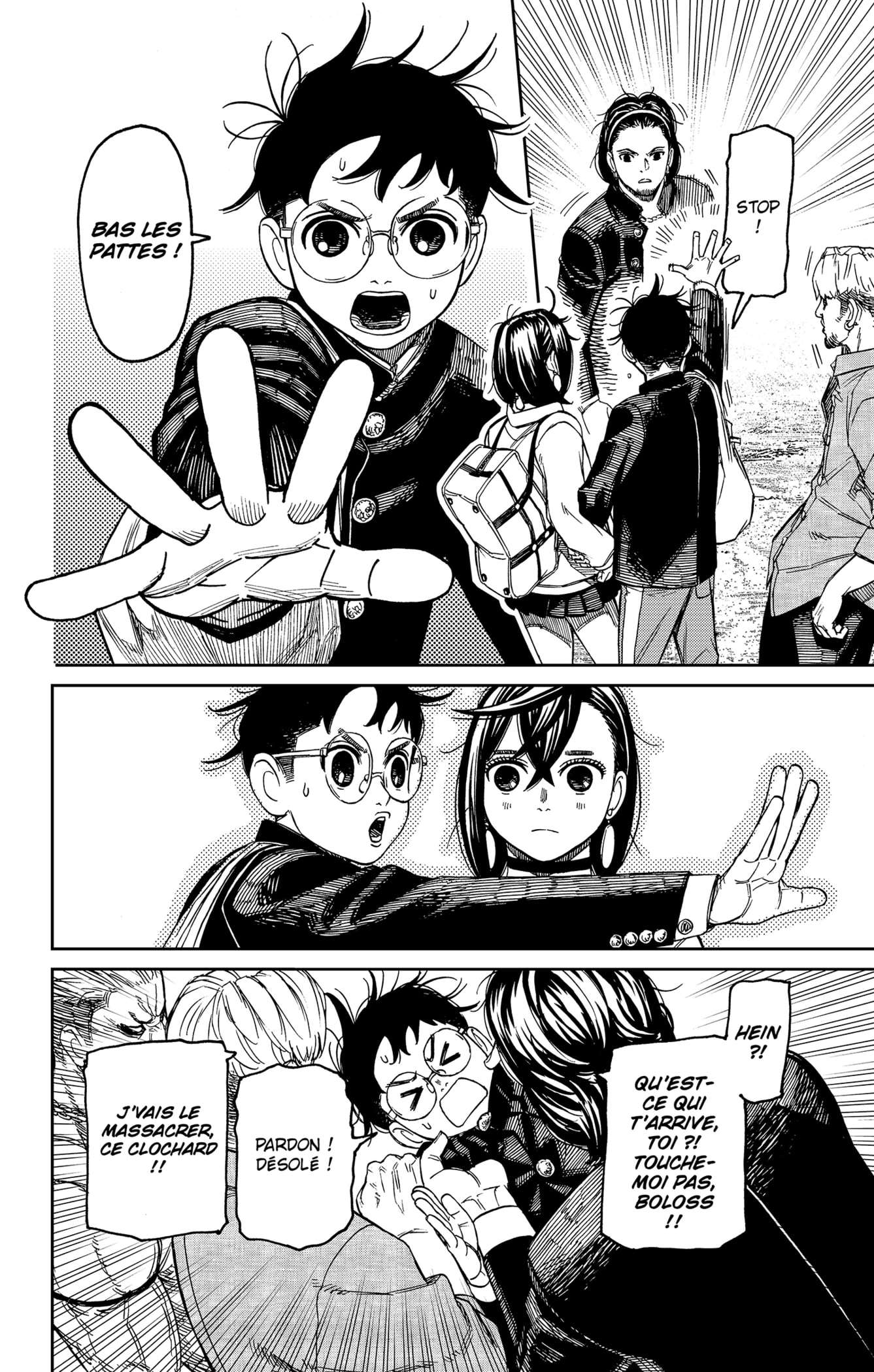 Read Dandadan   fr Manga Online