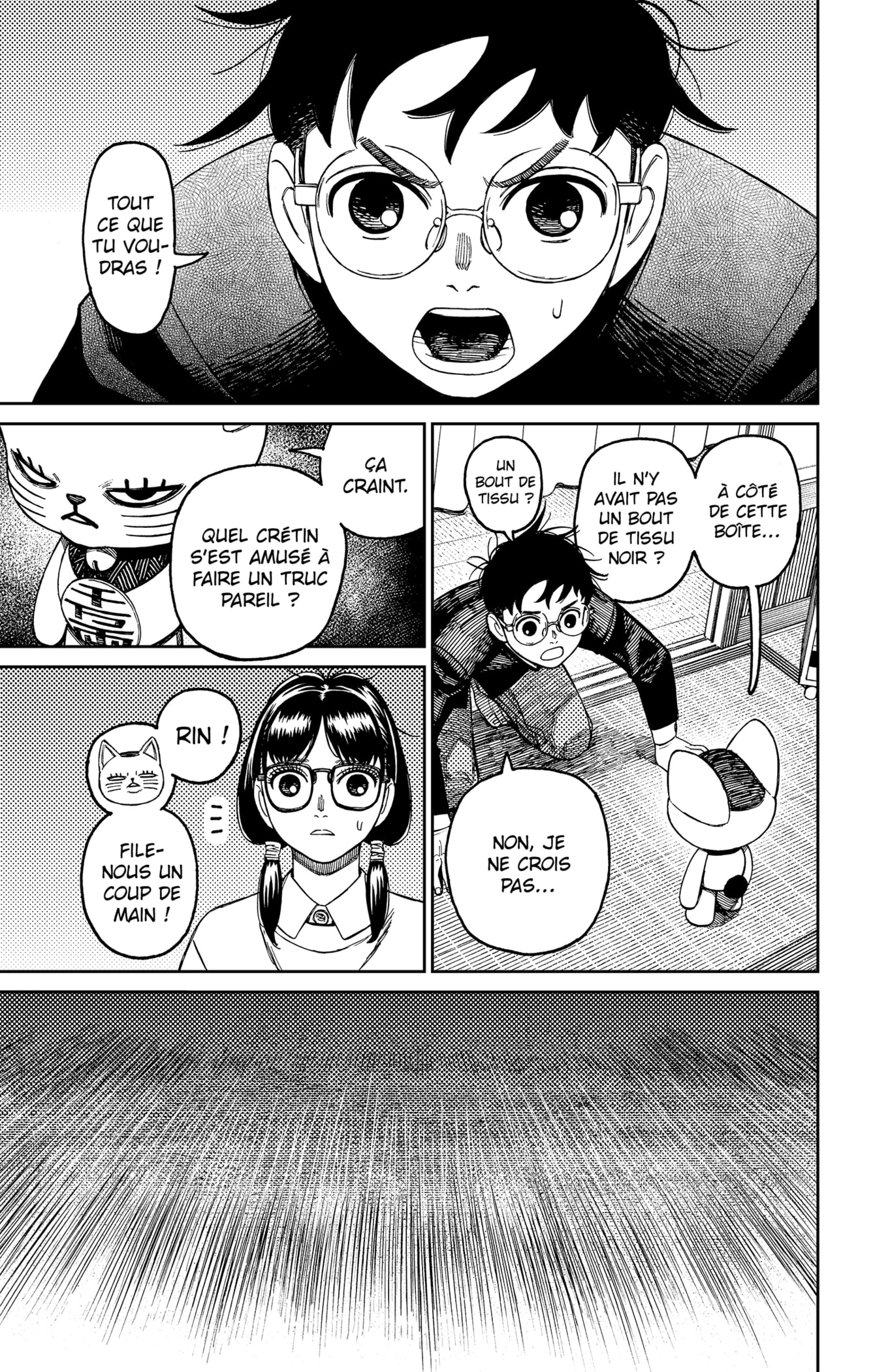 Read Dandadan   fr Manga Online