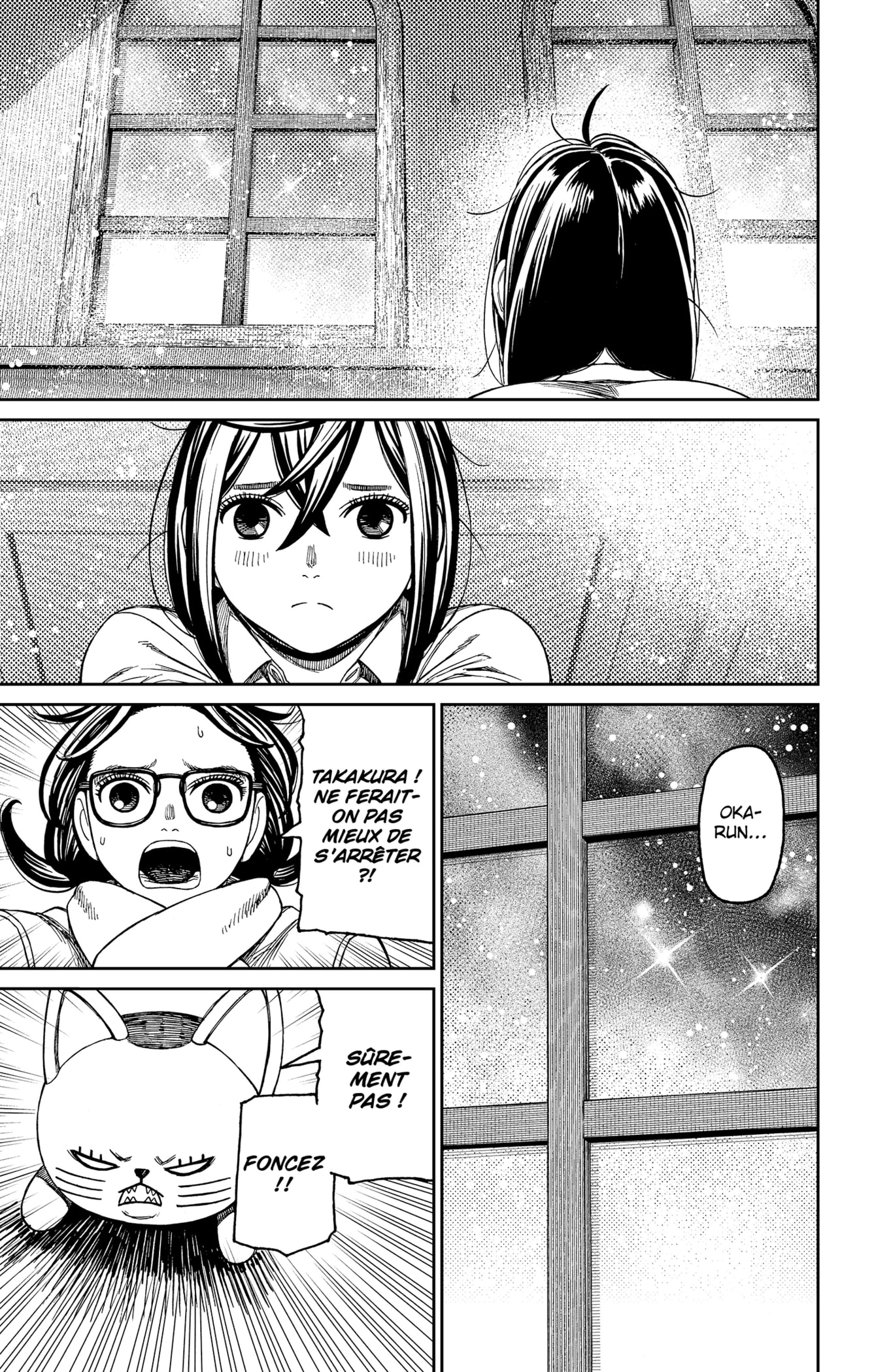 Read Dandadan   fr Manga Online