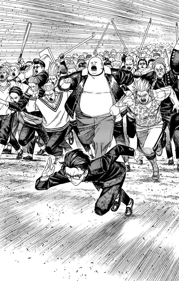 Read Dandadan   fr Manga Online