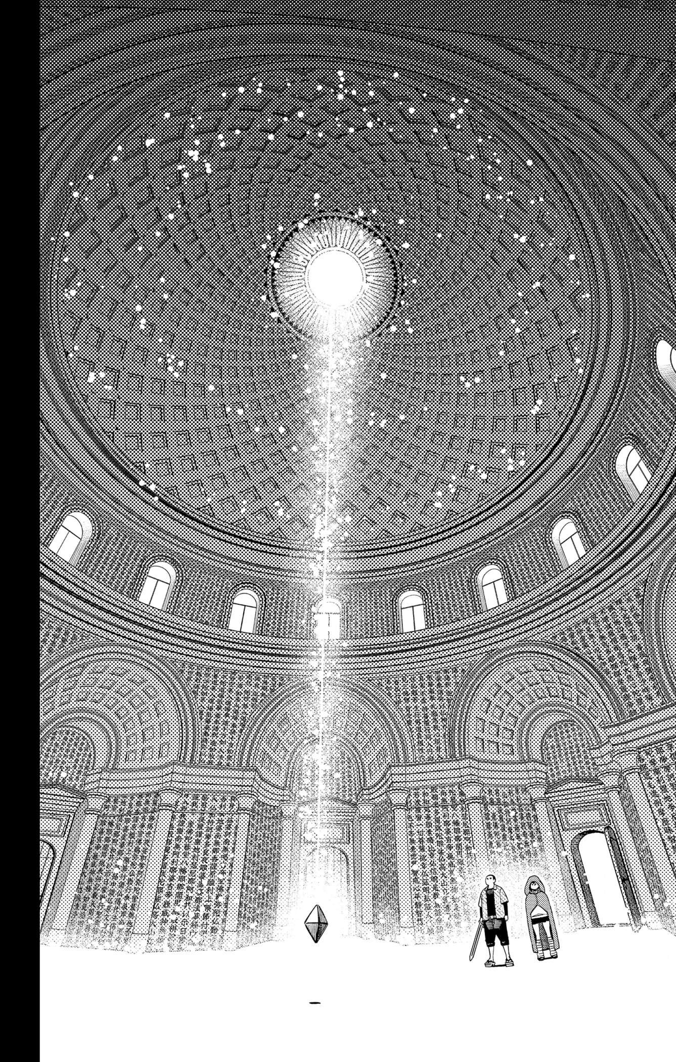 Read Dandadan   fr Manga Online