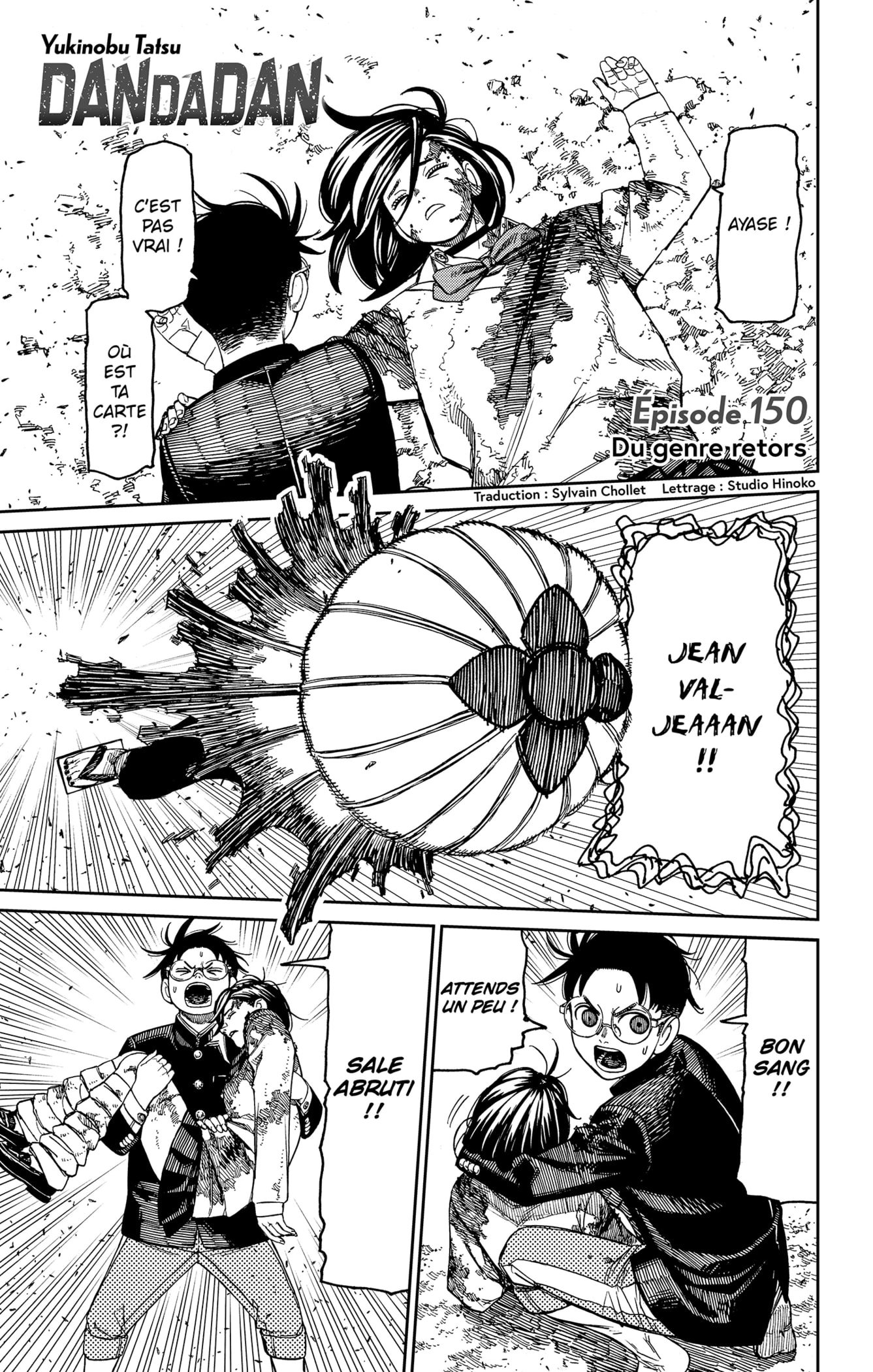 Read Dandadan   fr Manga Online