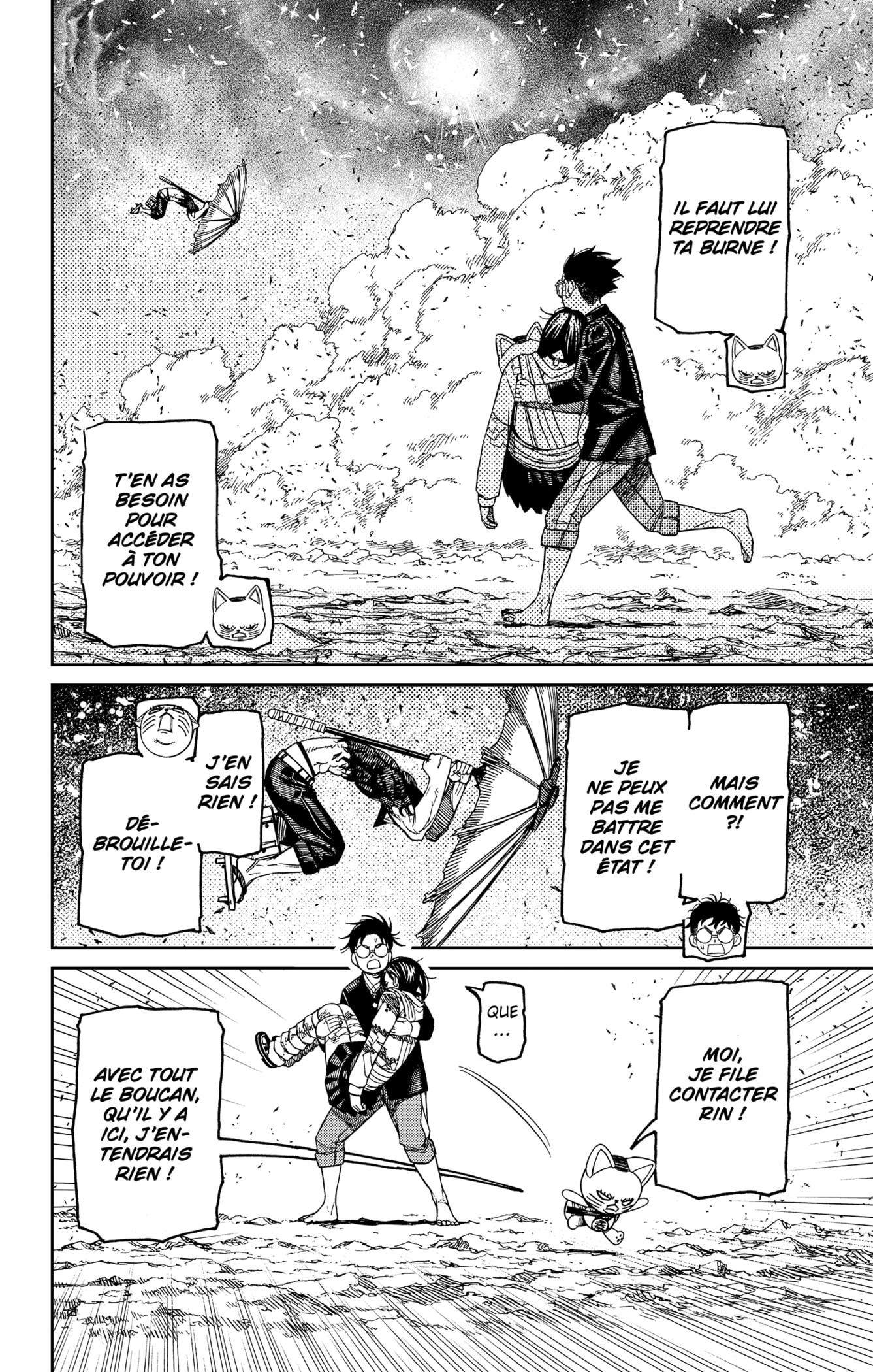 Read Dandadan   fr Manga Online