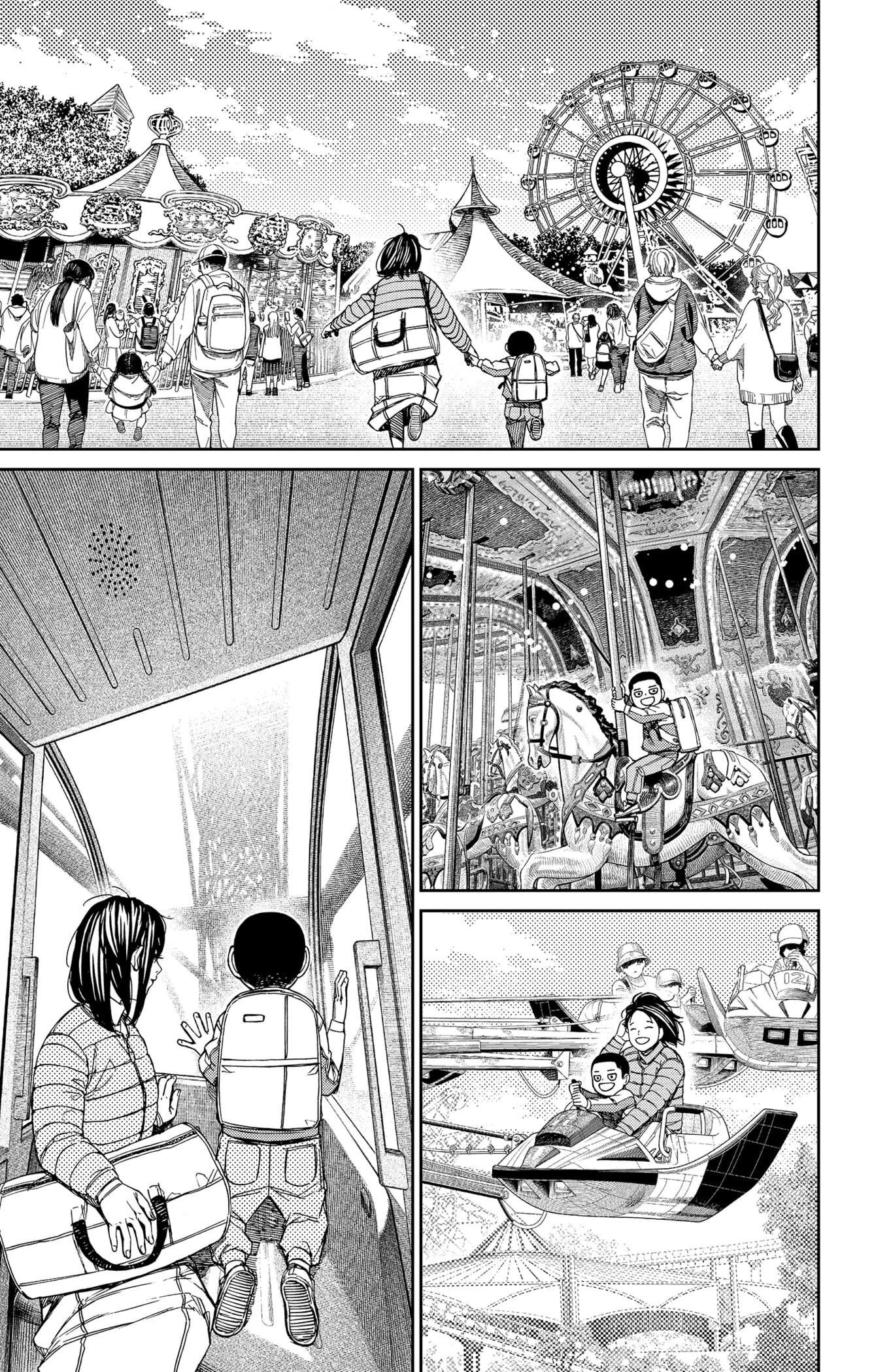 Read Dandadan   fr Manga Online