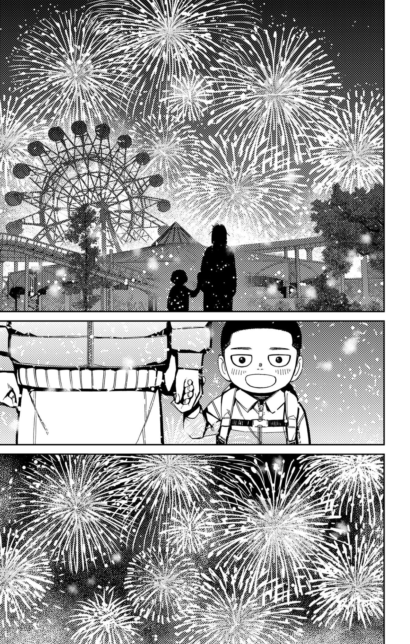 Read Dandadan   fr Manga Online