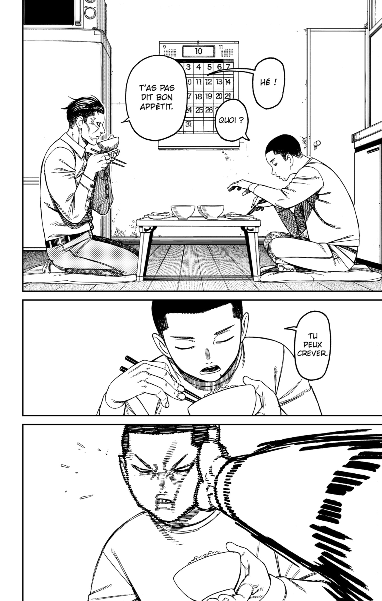 Read Dandadan   fr Manga Online