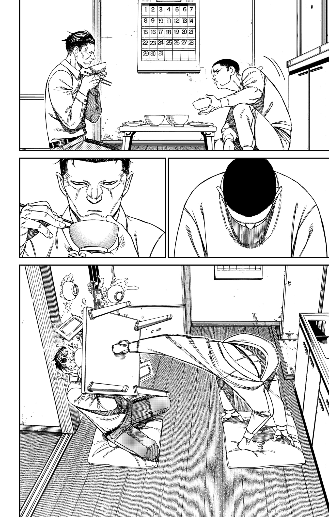 Read Dandadan   fr Manga Online