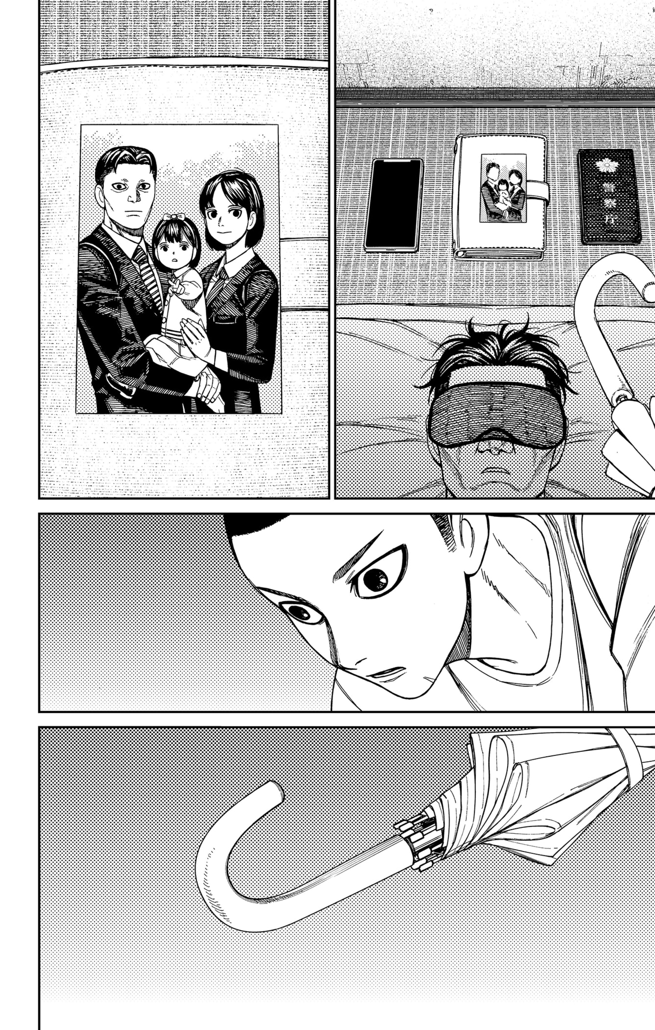 Read Dandadan   fr Manga Online