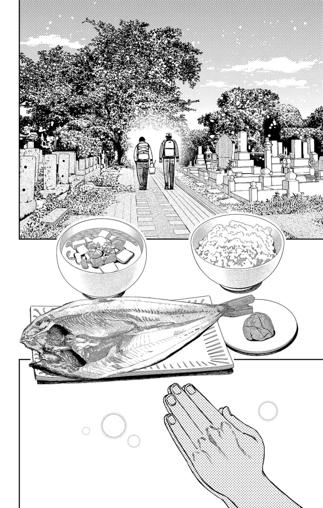 Read Dandadan   fr Manga Online