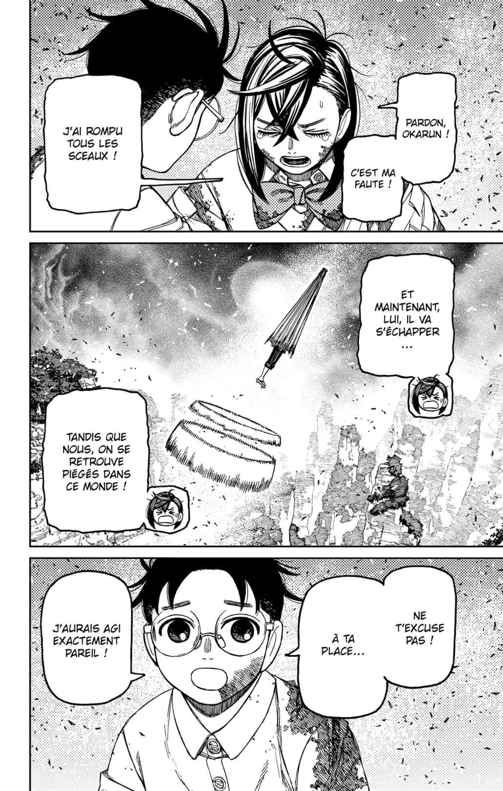 Read Dandadan   fr Manga Online