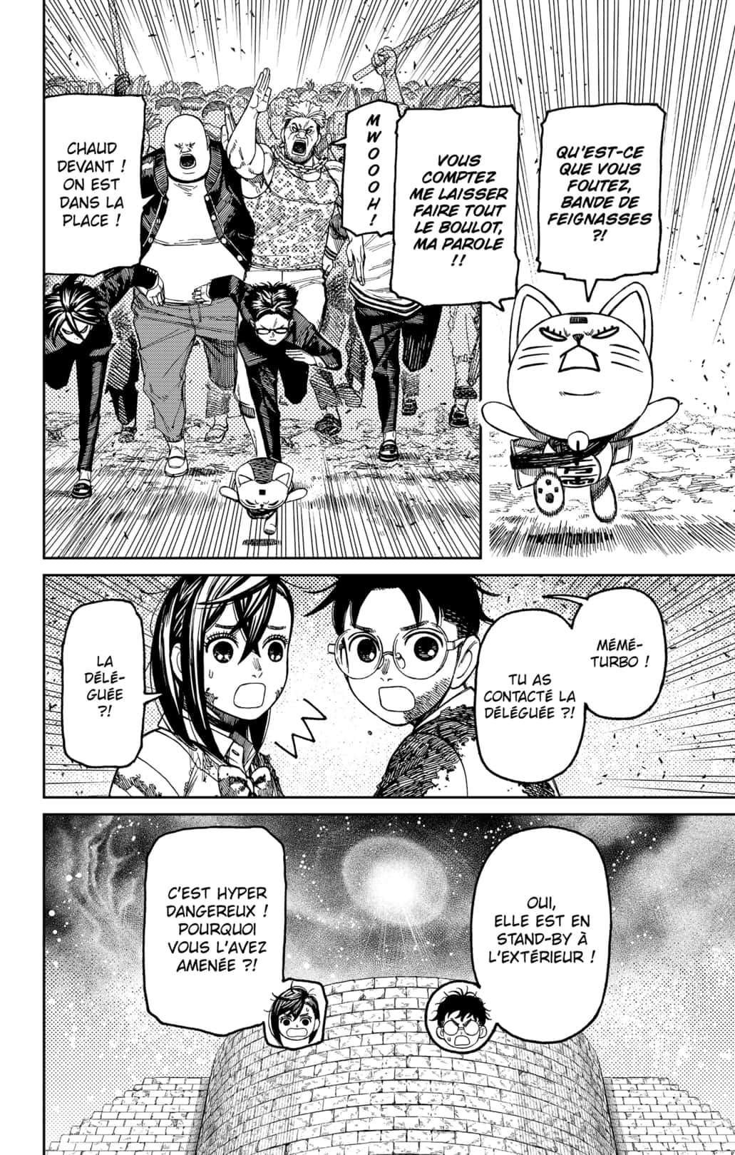 Read Dandadan   fr Manga Online