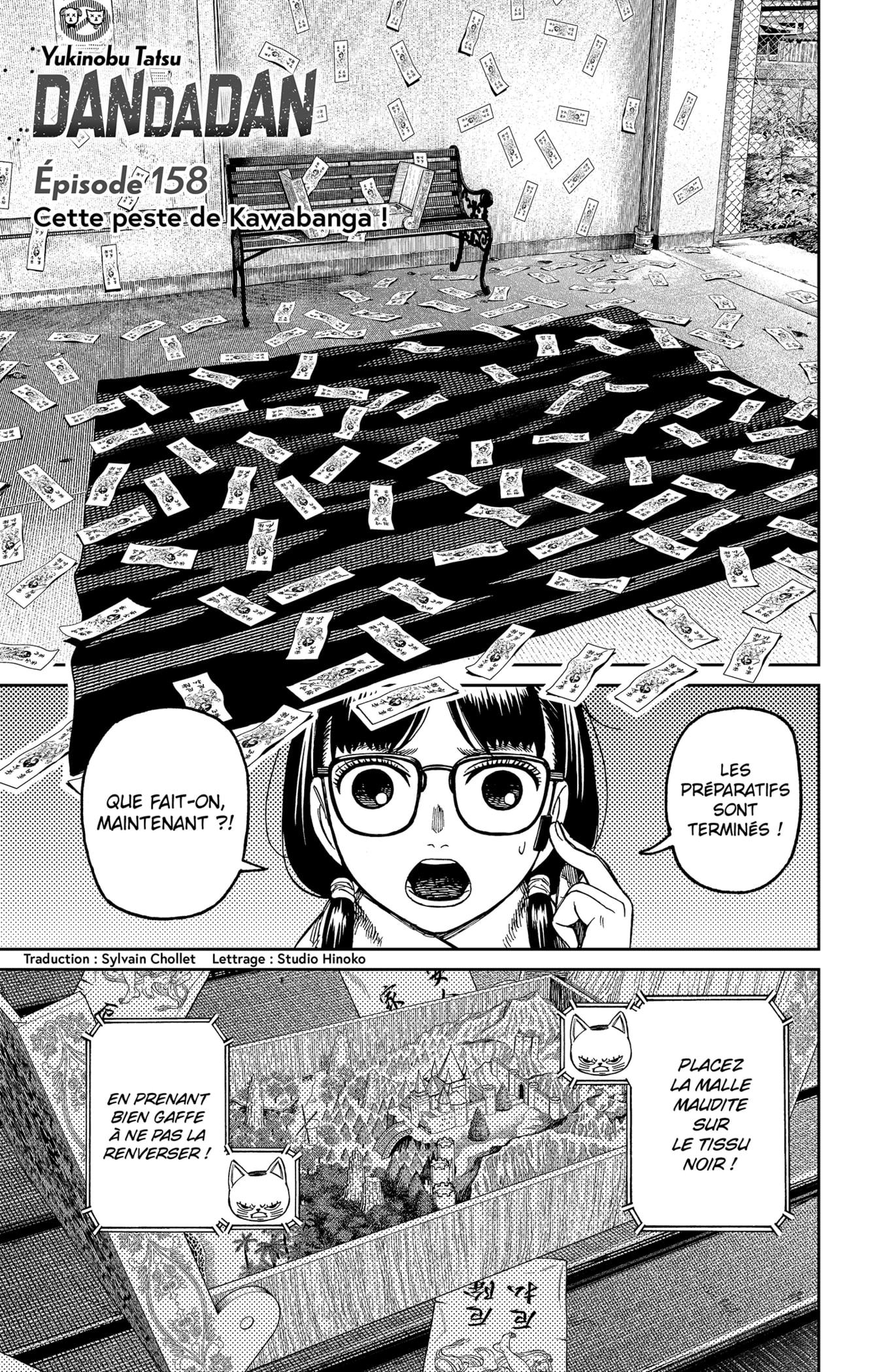 Read Dandadan   fr Manga Online