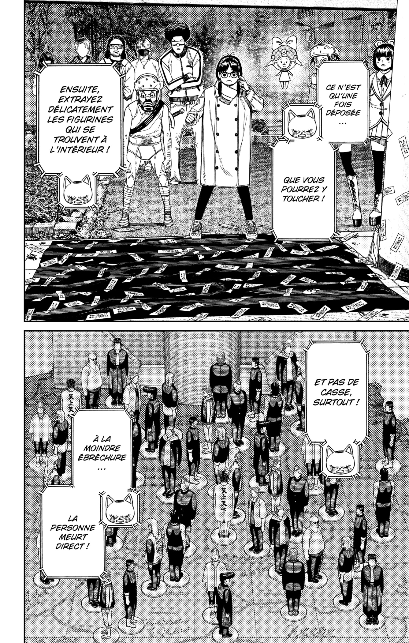 Read Dandadan   fr Manga Online