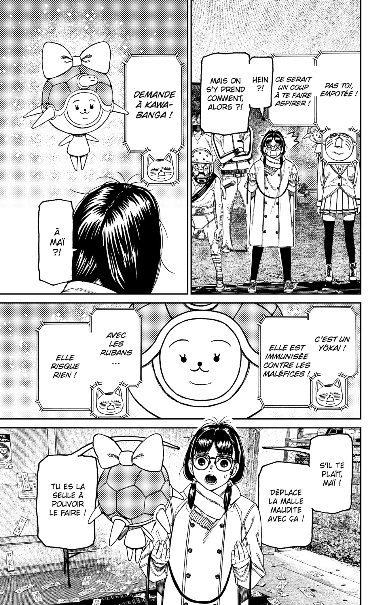 Read Dandadan   fr Manga Online