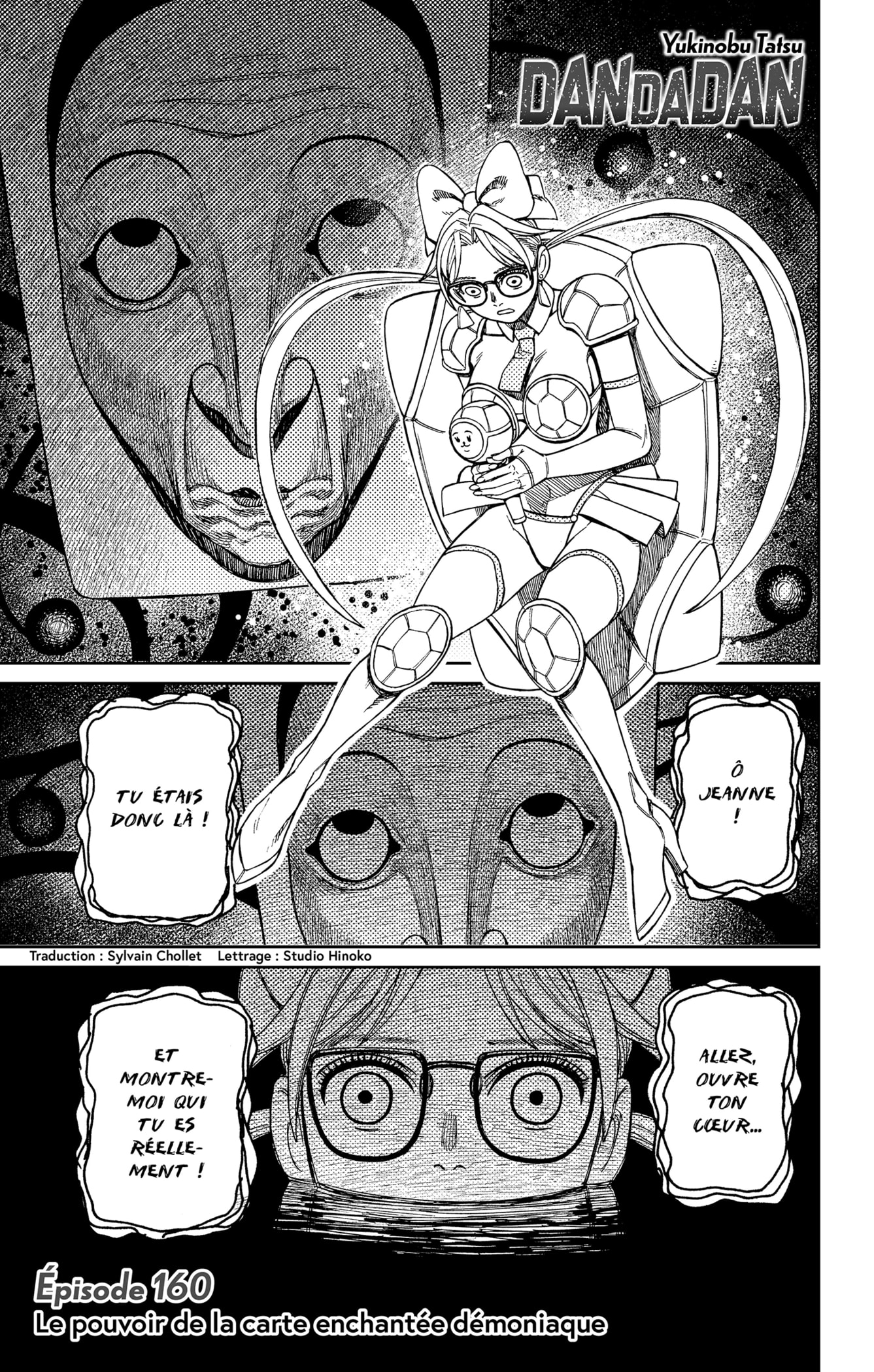 Read Dandadan   fr Manga Online