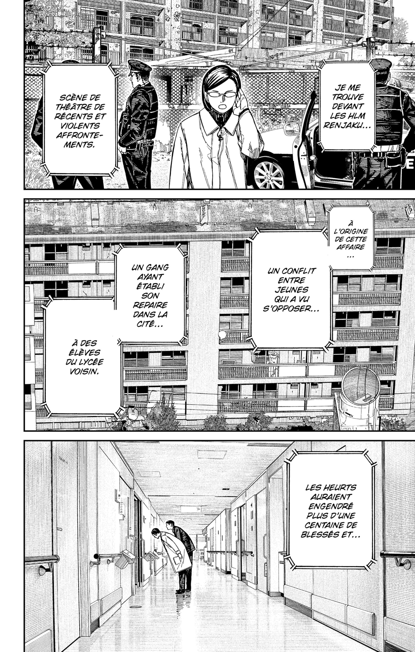 Read Dandadan   fr Manga Online