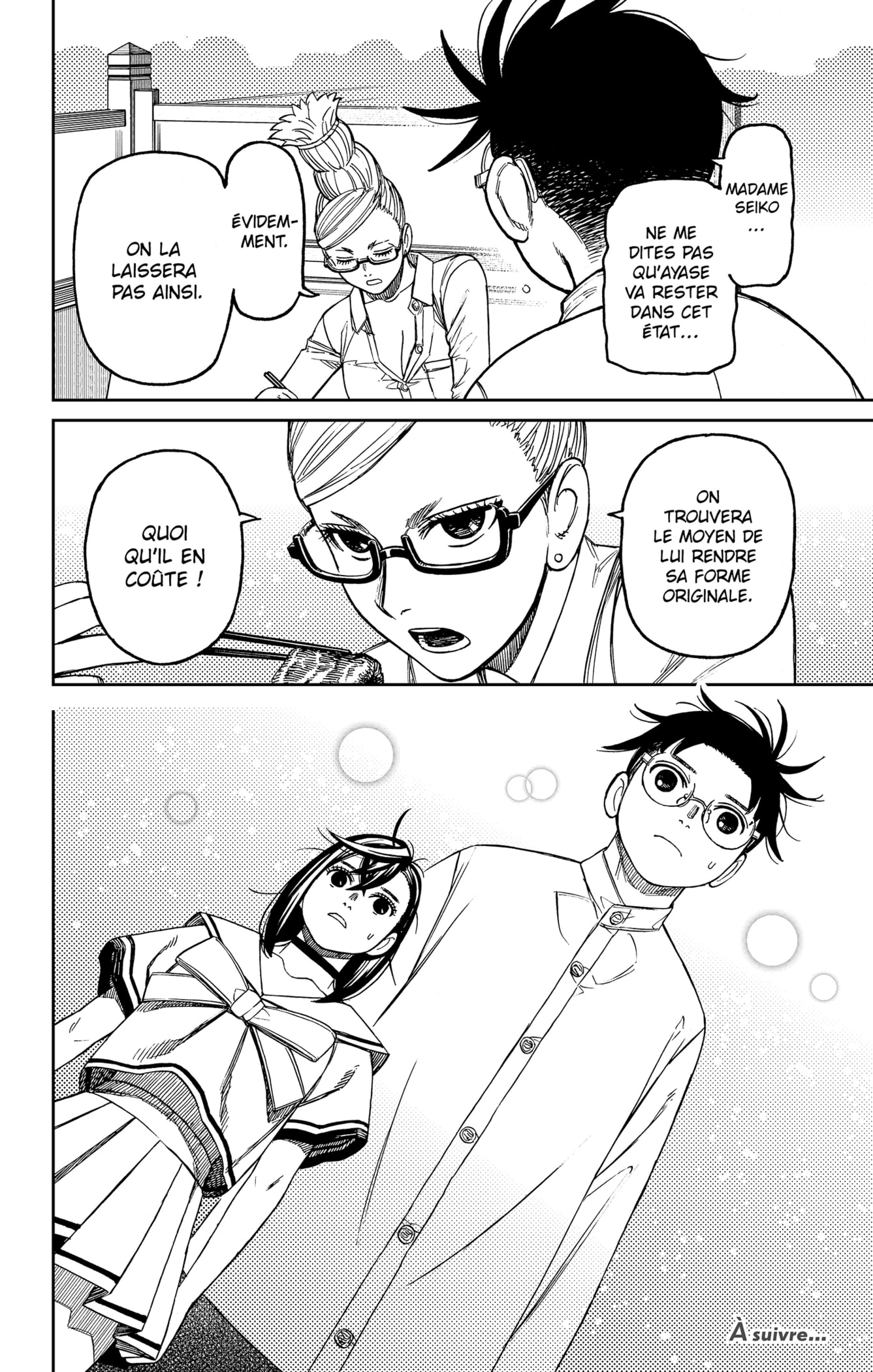 Read Dandadan   fr Manga Online