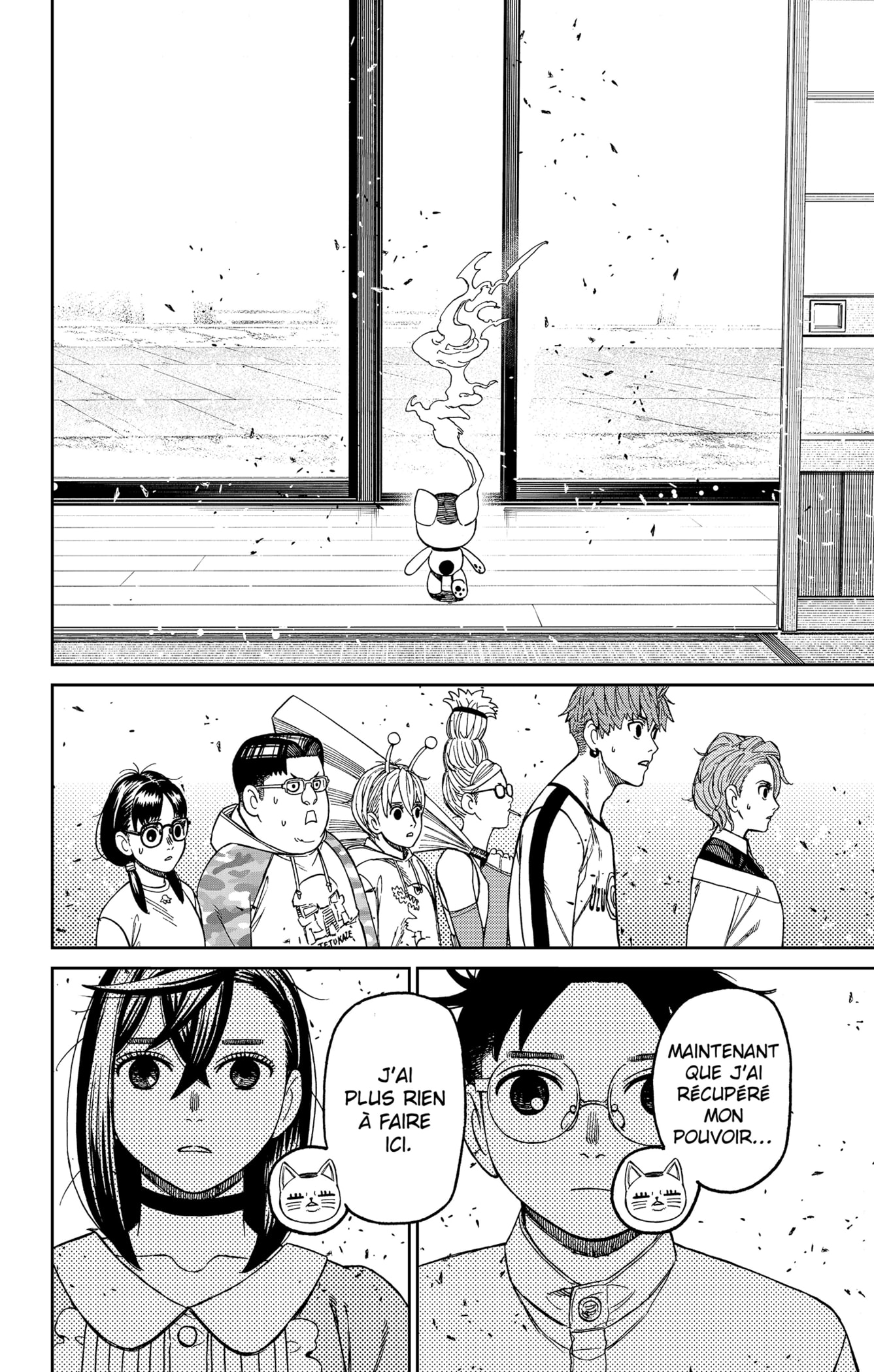 Read Dandadan   fr Manga Online