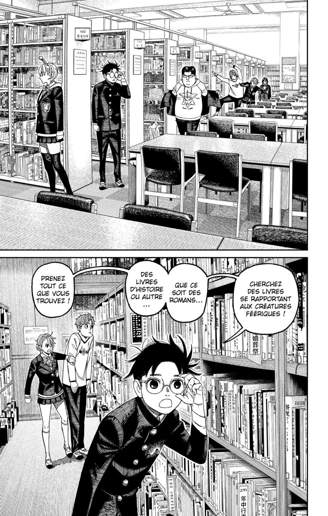 Read Dandadan   fr Manga Online