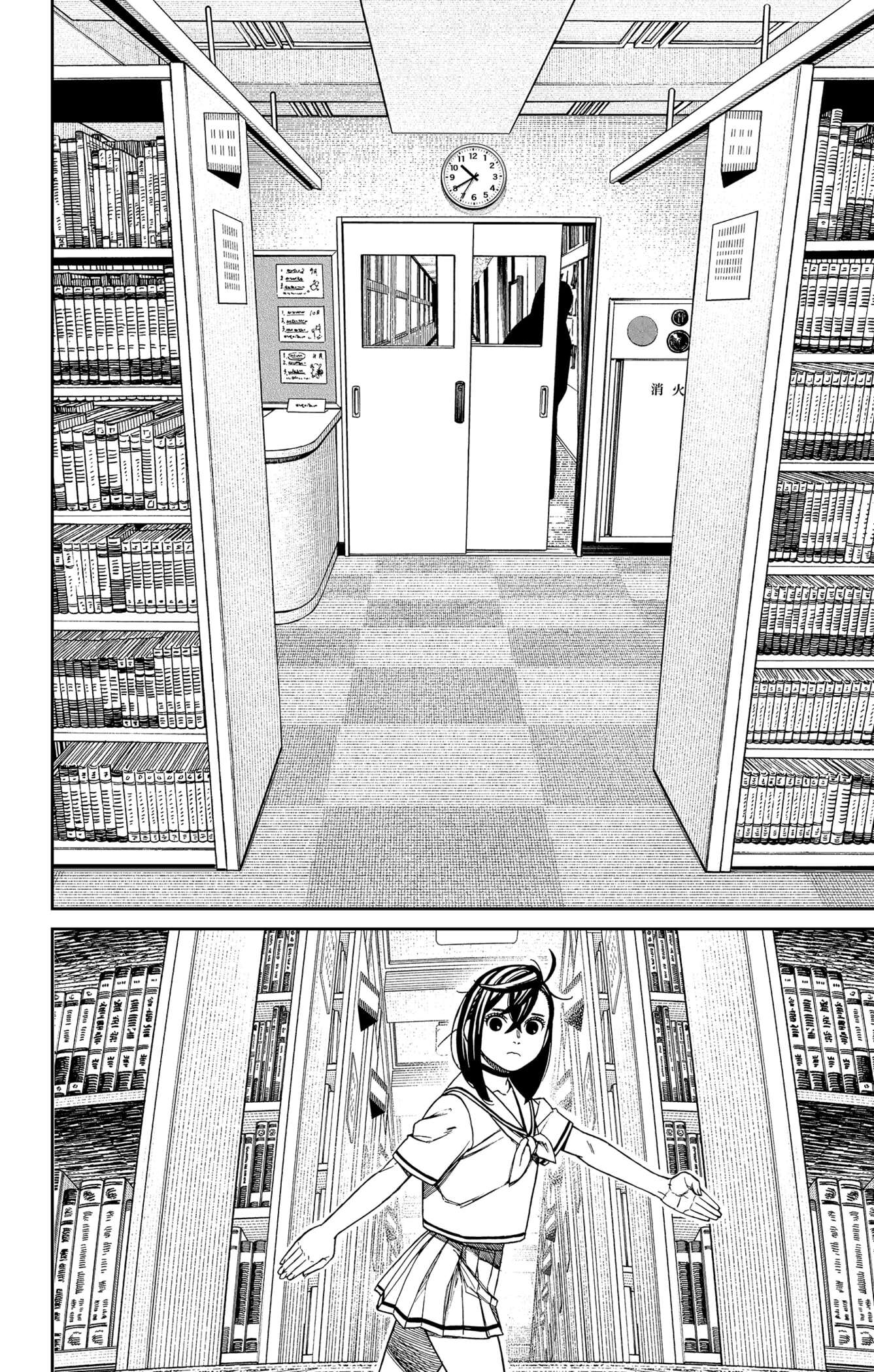 Read Dandadan   fr Manga Online