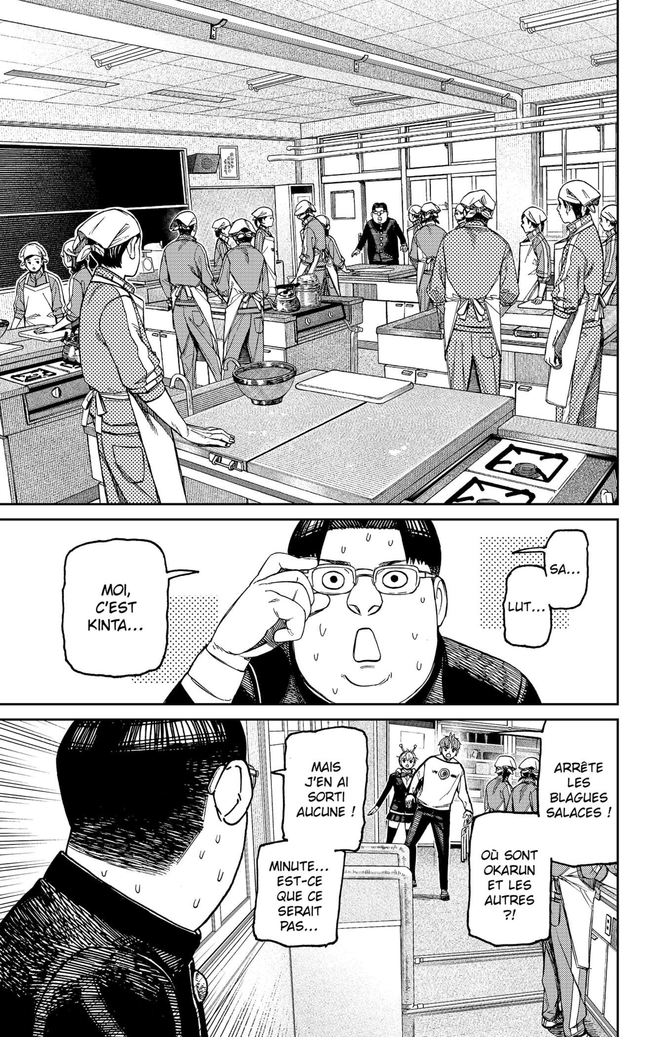 Read Dandadan   fr Manga Online