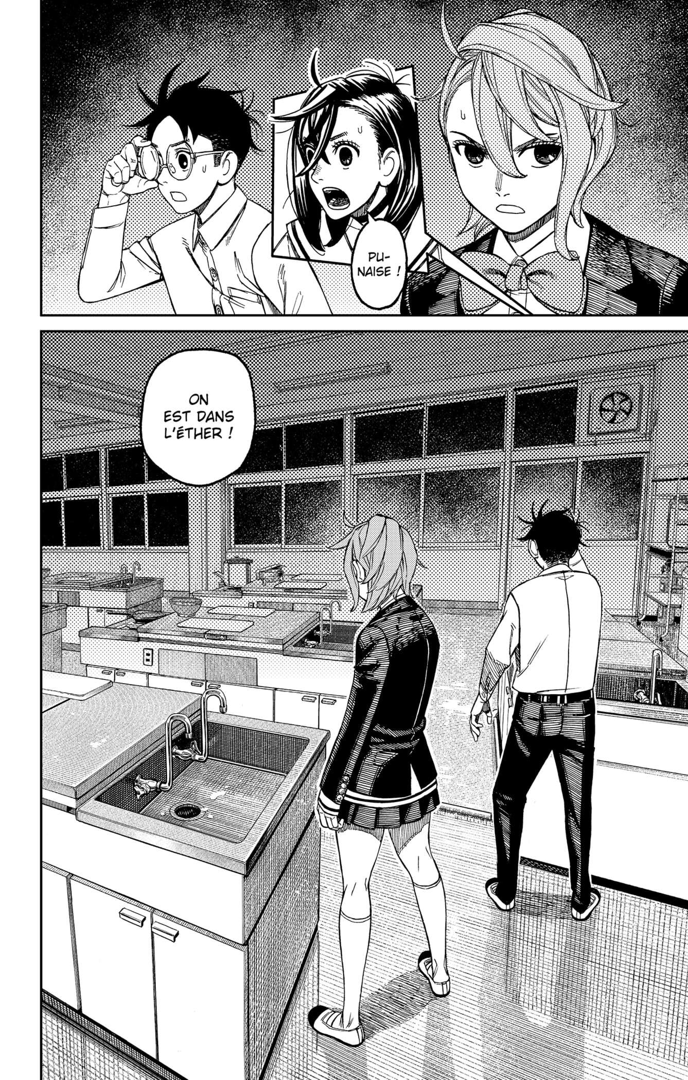 Read Dandadan   fr Manga Online