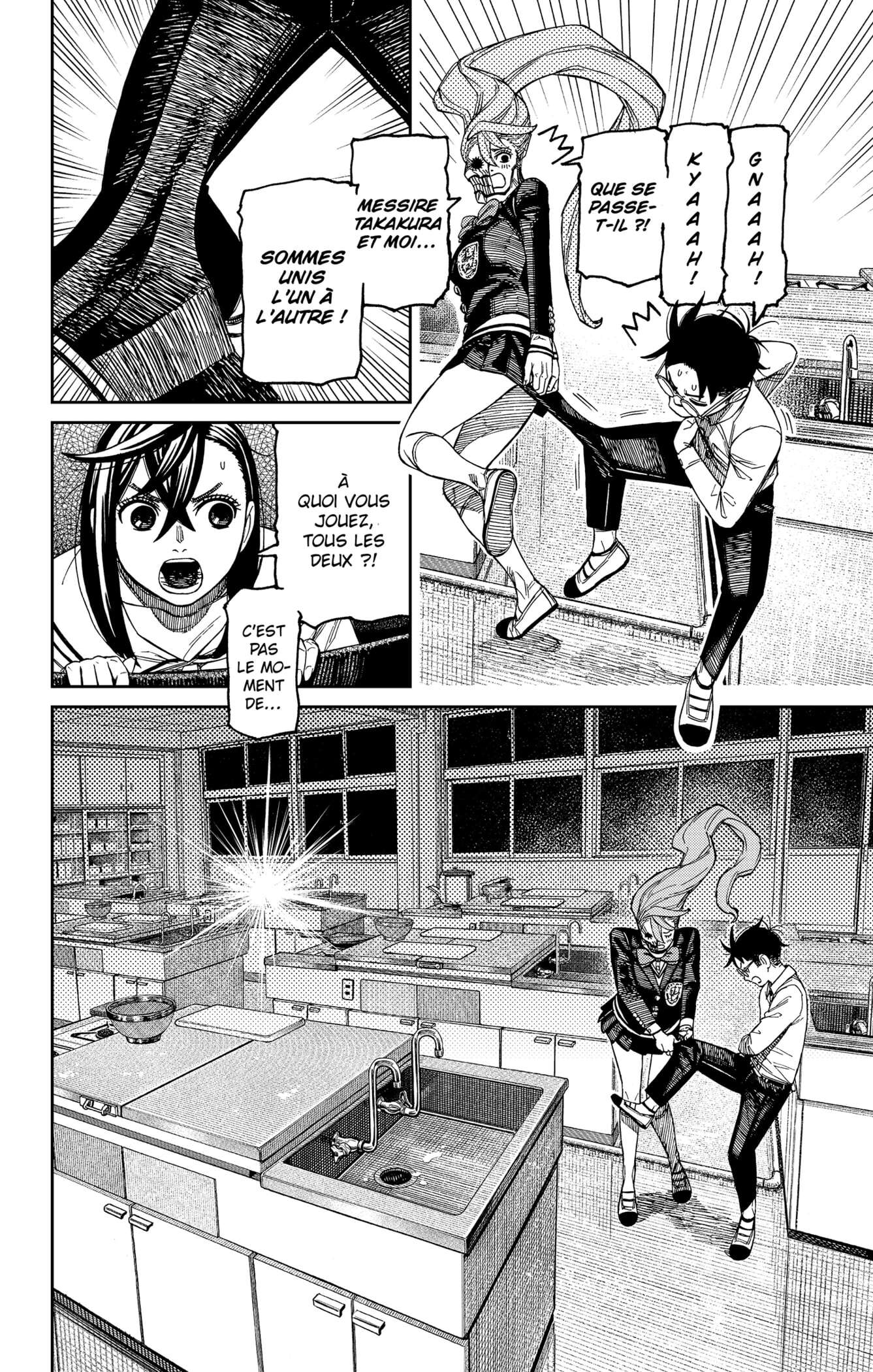 Read Dandadan   fr Manga Online