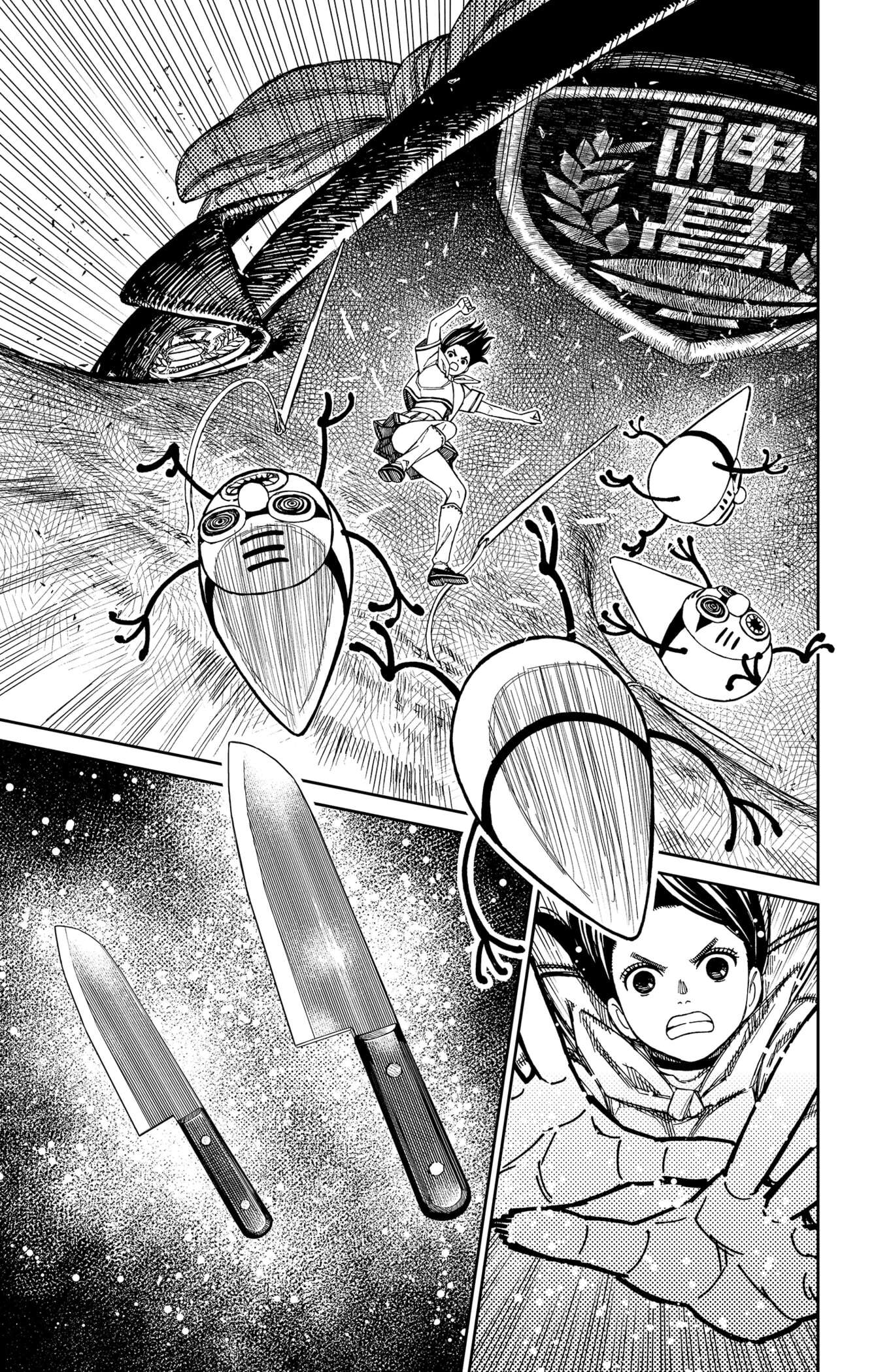 Read Dandadan   fr Manga Online