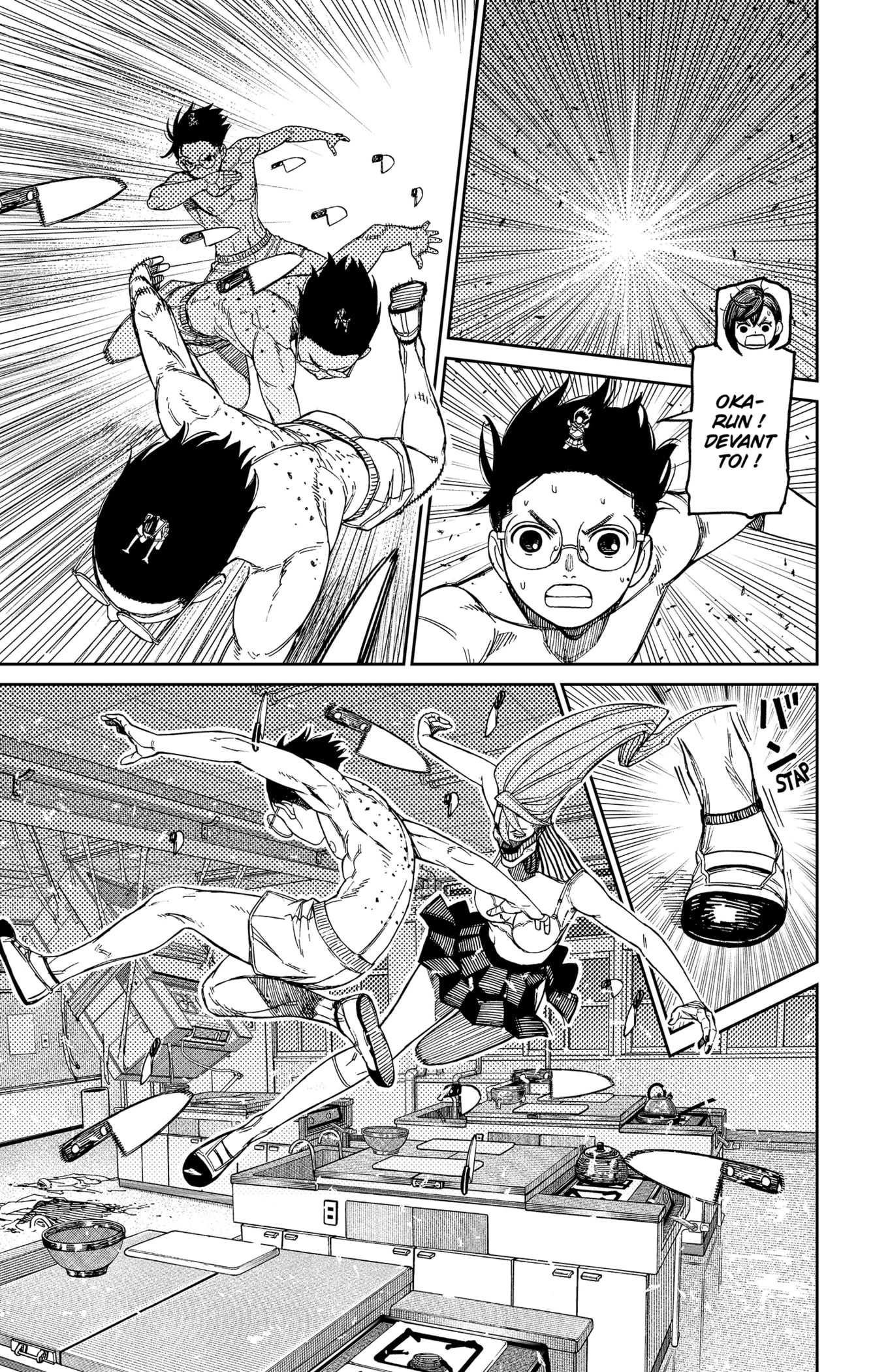 Read Dandadan   fr Manga Online