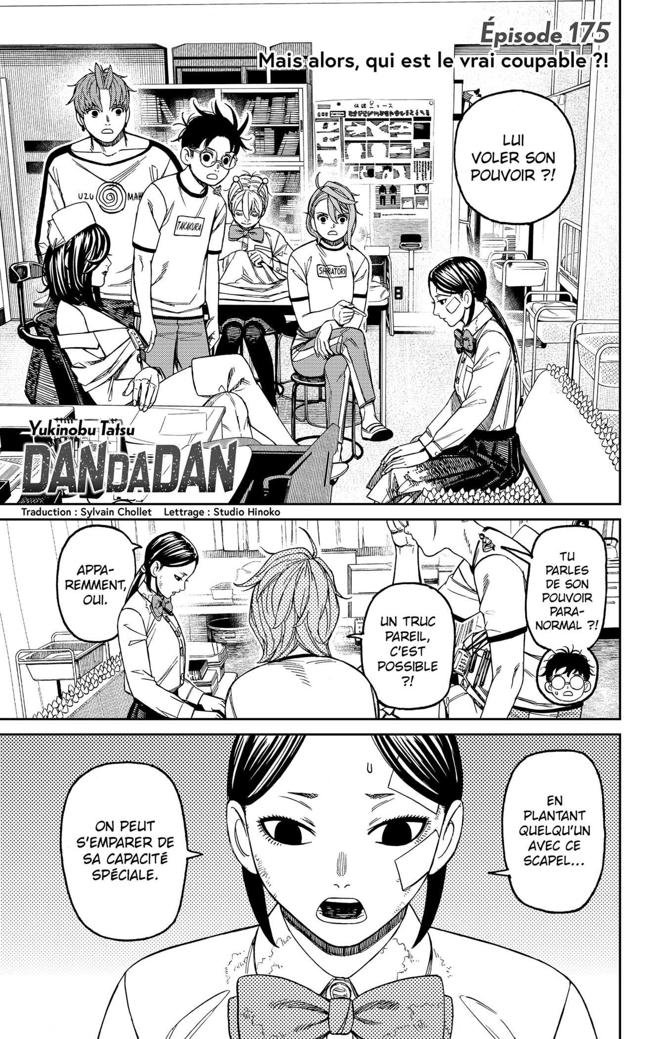 Read Dandadan   fr Manga Online