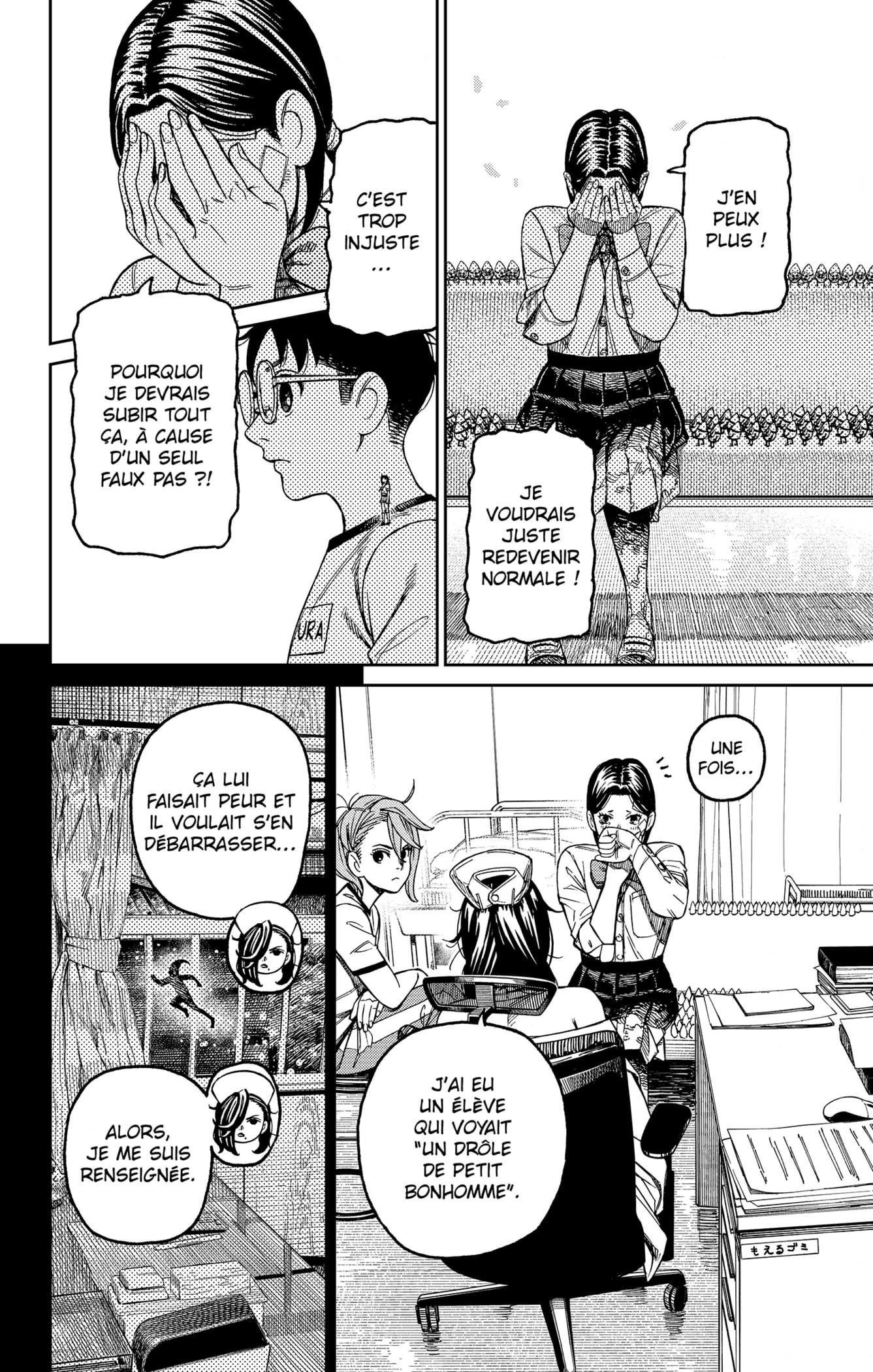 Read Dandadan   fr Manga Online