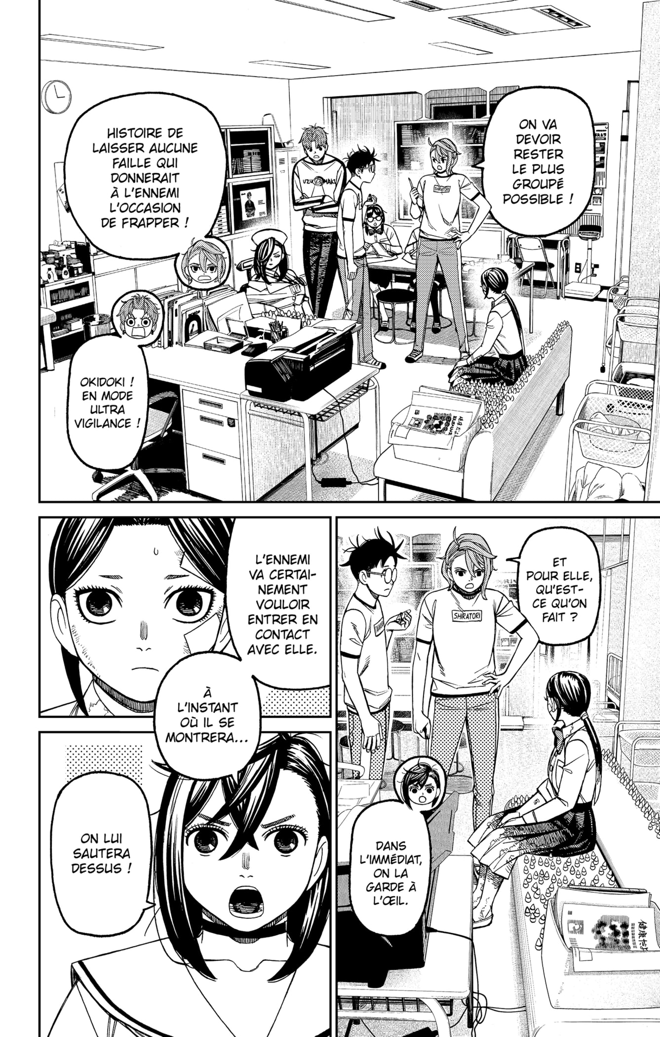 Read Dandadan   fr Manga Online