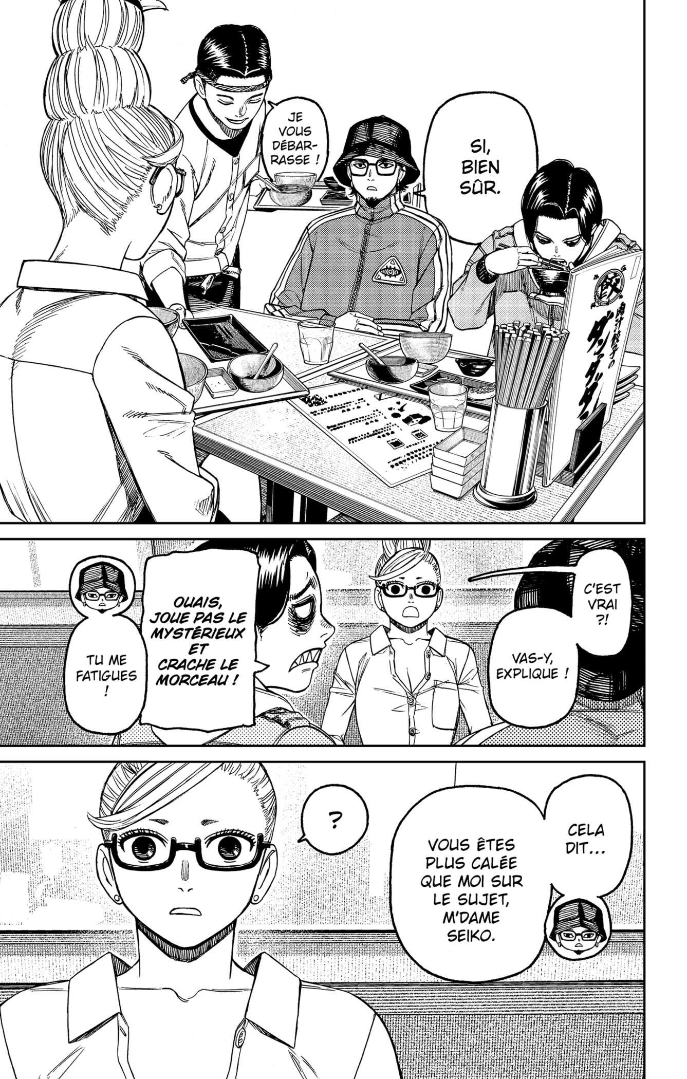 Read Dandadan   fr Manga Online