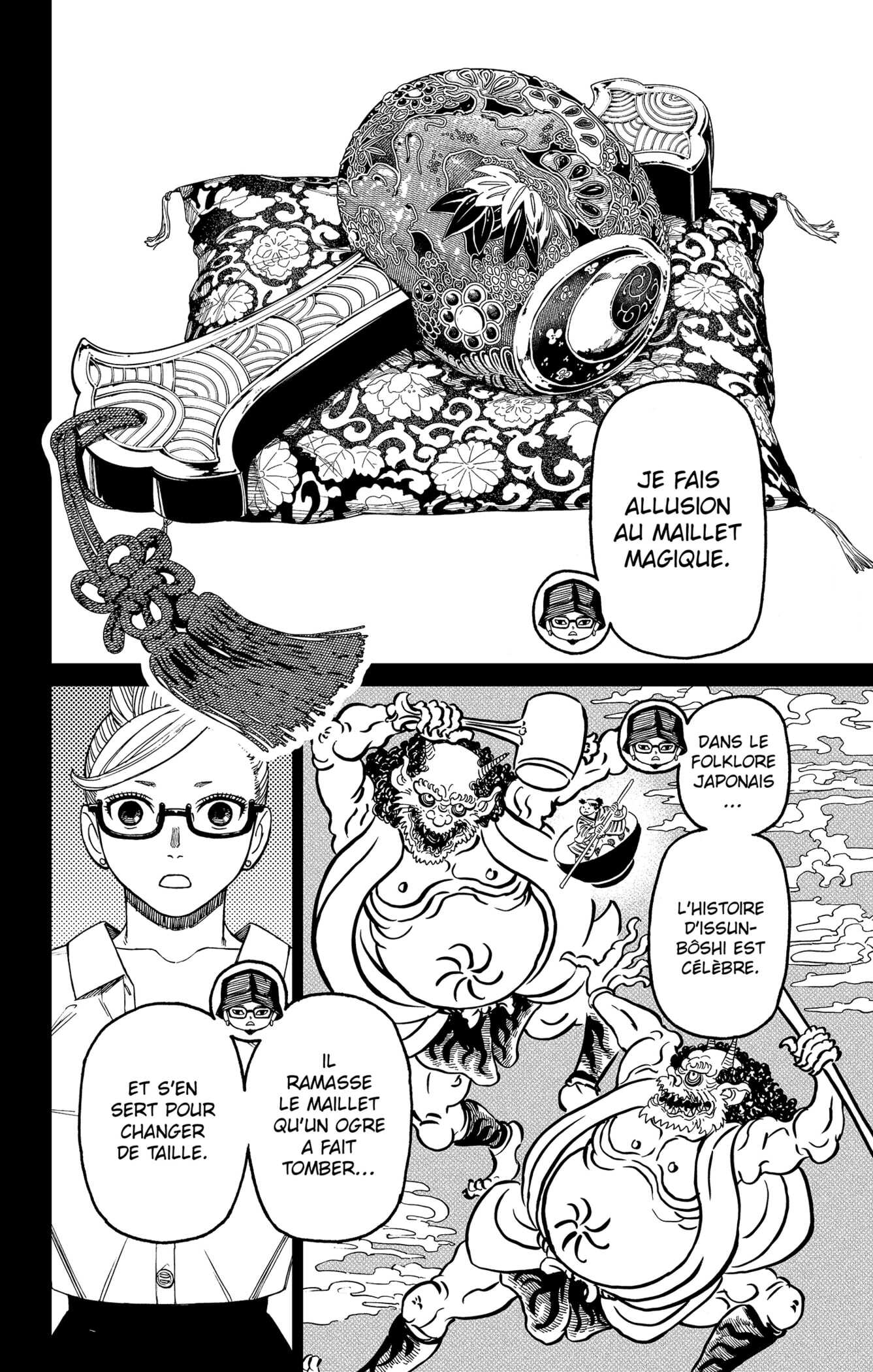 Read Dandadan   fr Manga Online