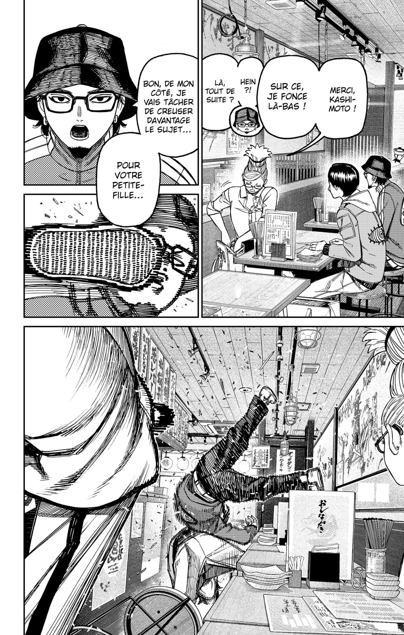 Read Dandadan   fr Manga Online