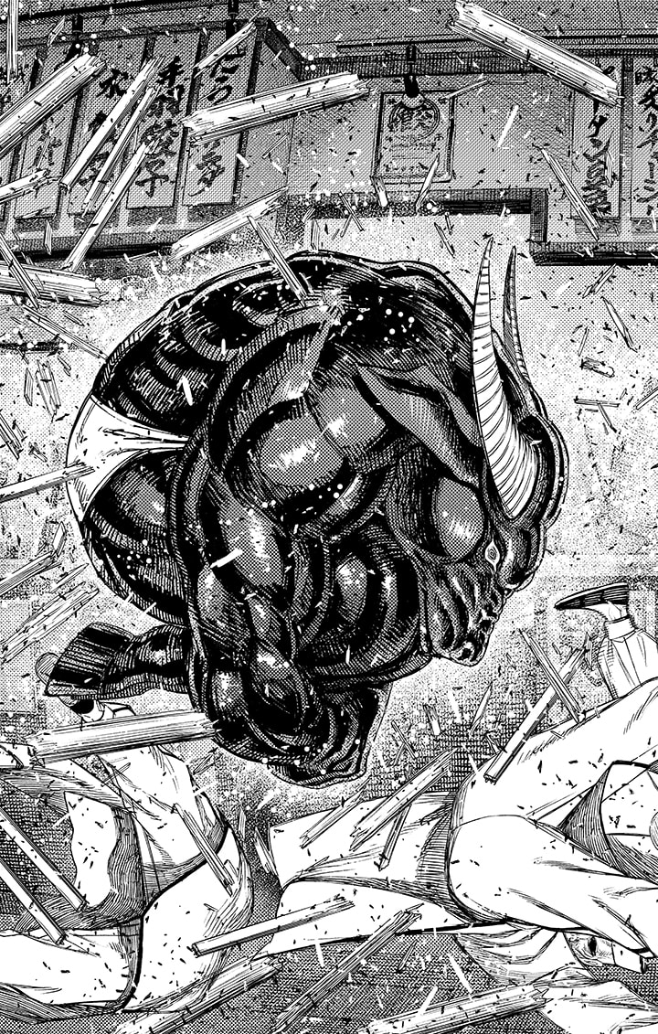 Read Dandadan   fr Manga Online